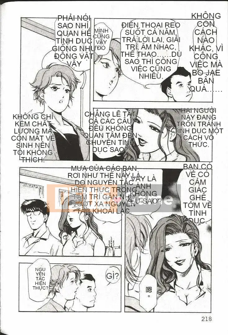 [Misaki Yukihiro] Trị liệu tuyệt vời!