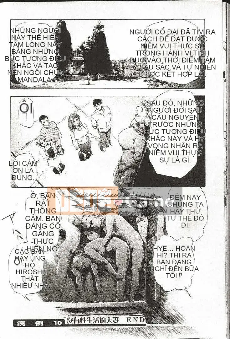 [Misaki Yukihiro] Trị liệu tuyệt vời!