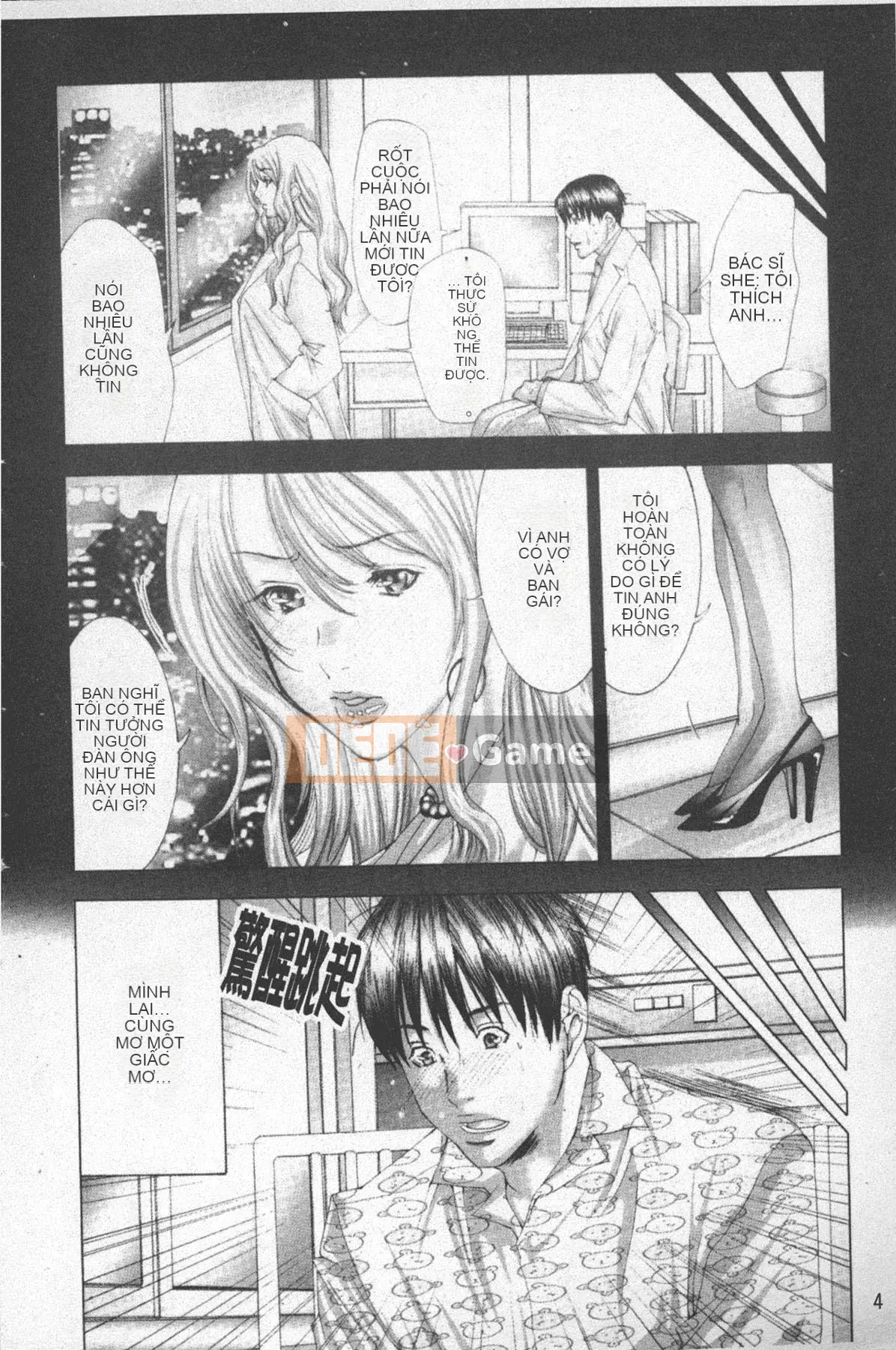 [Miyazaki Maya] TIN TÌNH YÊU