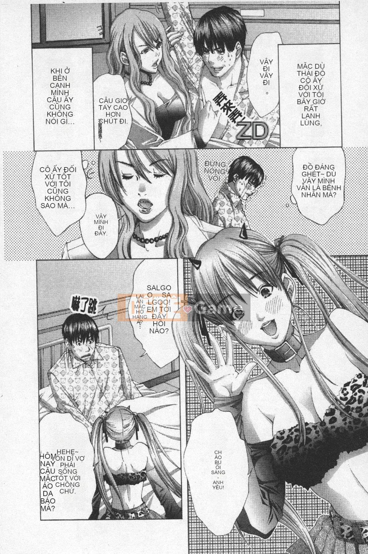 [Miyazaki Maya] TIN TÌNH YÊU