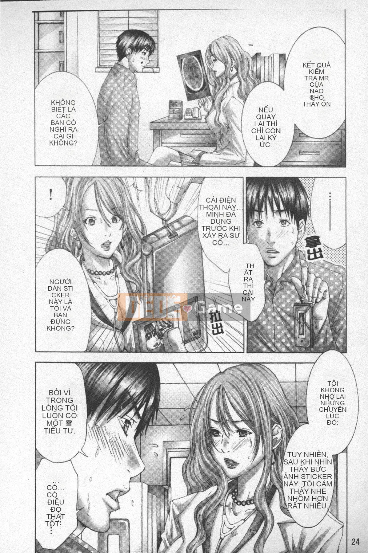 [Miyazaki Maya] TIN TÌNH YÊU