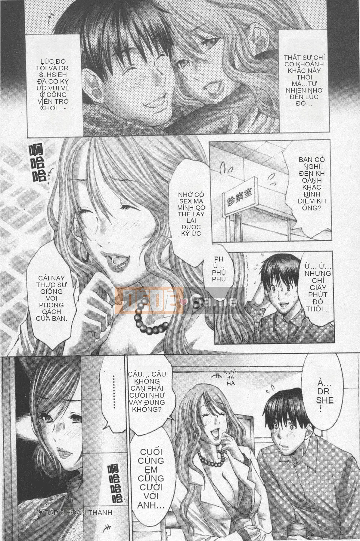 [Miyazaki Maya] TIN TÌNH YÊU