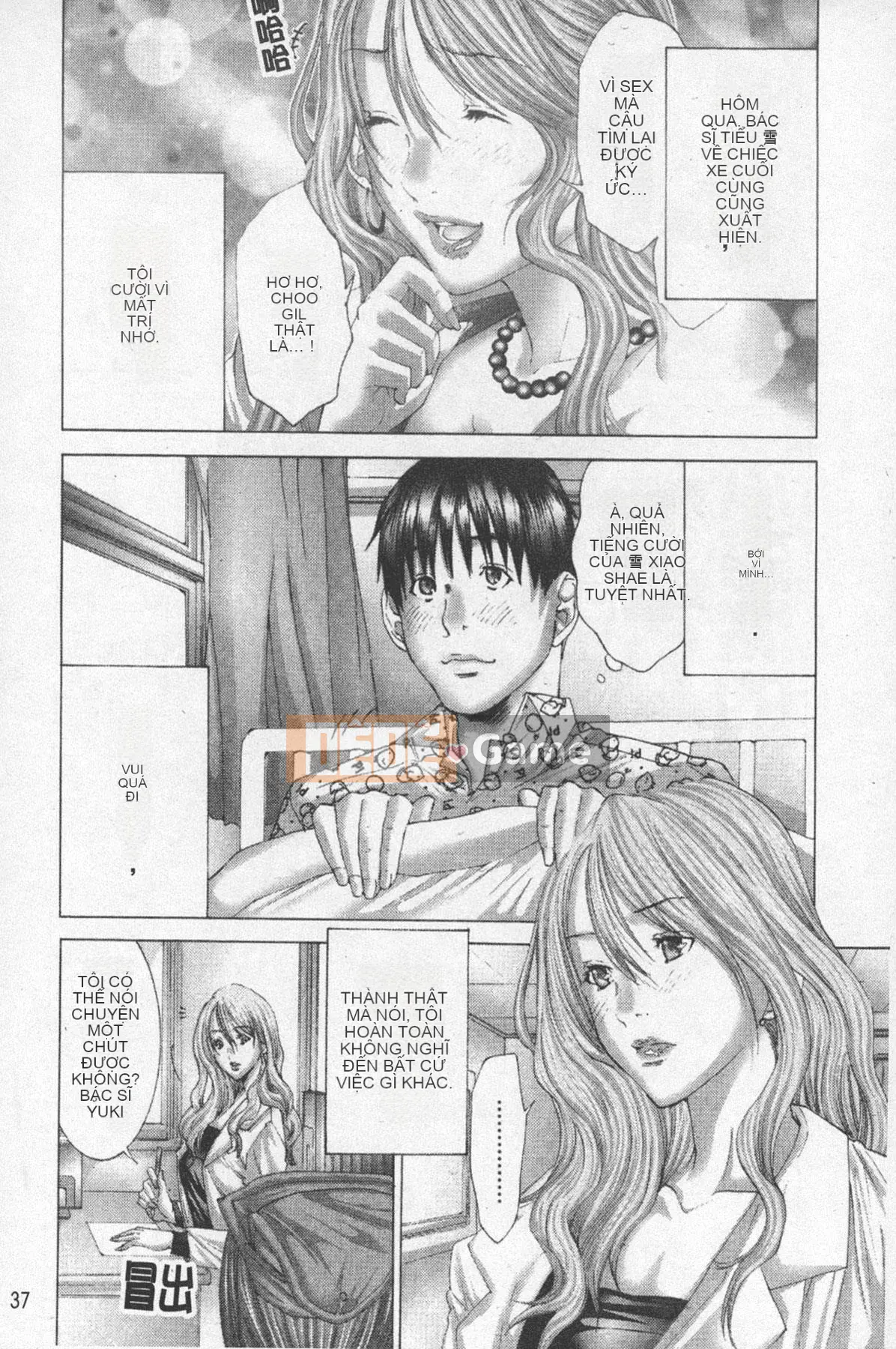 [Miyazaki Maya] TIN TÌNH YÊU