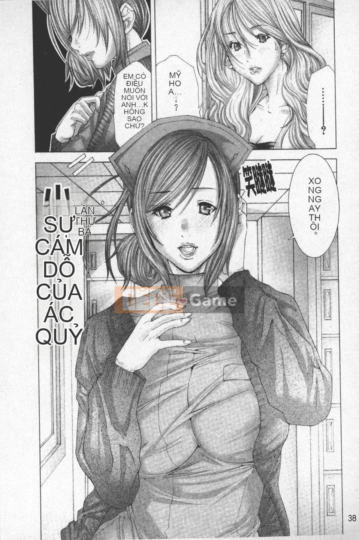 [Miyazaki Maya] TIN TÌNH YÊU