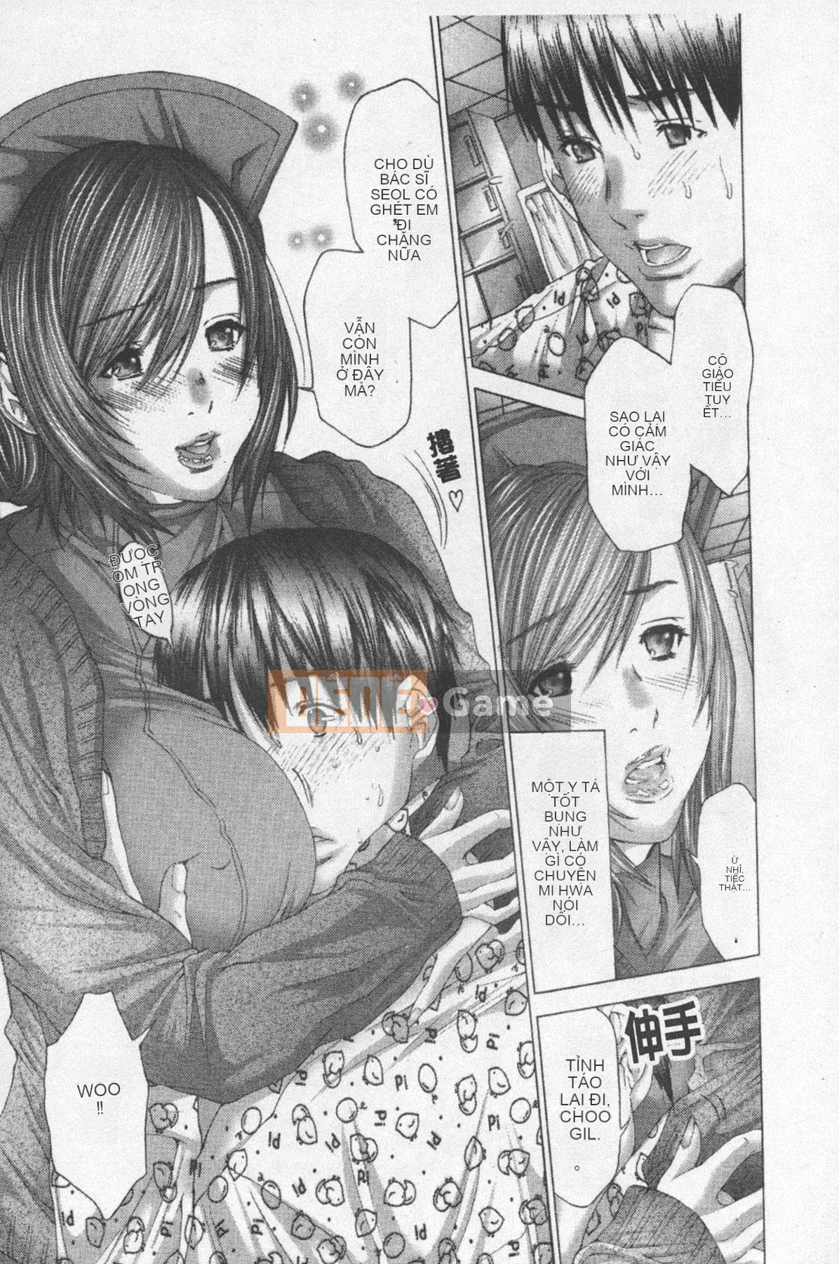 [Miyazaki Maya] TIN TÌNH YÊU