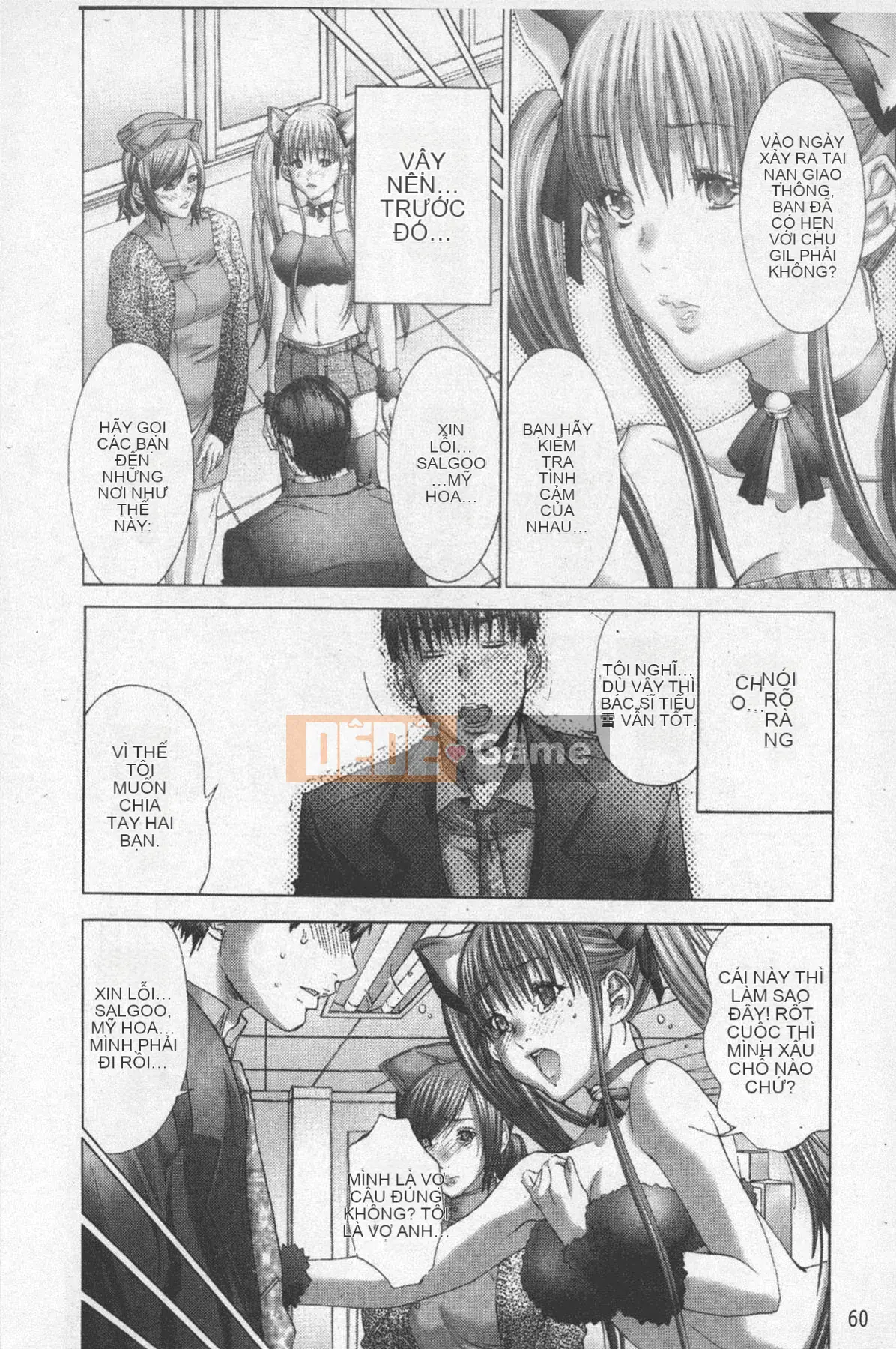 [Miyazaki Maya] TIN TÌNH YÊU