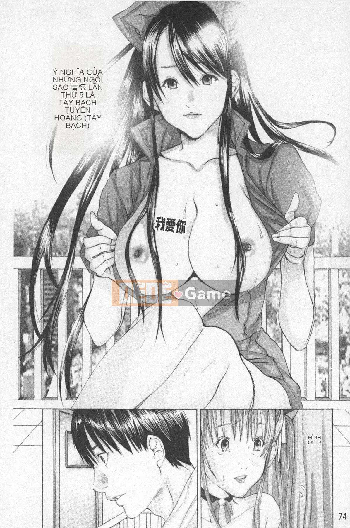 [Miyazaki Maya] TIN TÌNH YÊU