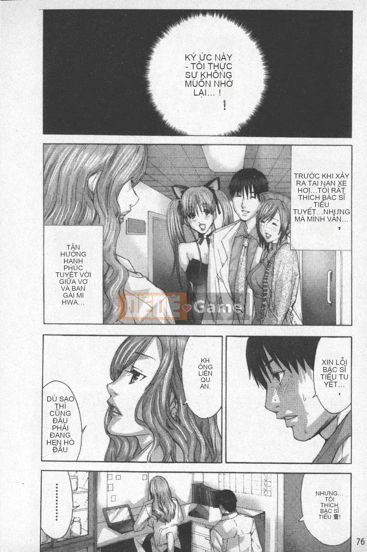 [Miyazaki Maya] TIN TÌNH YÊU