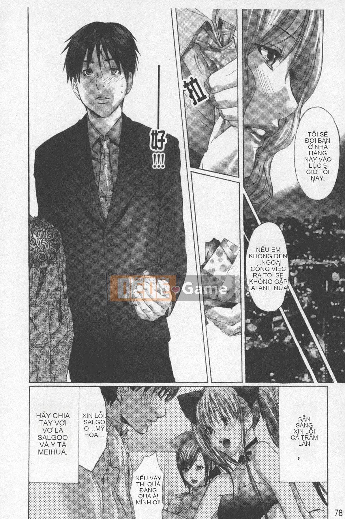 [Miyazaki Maya] TIN TÌNH YÊU