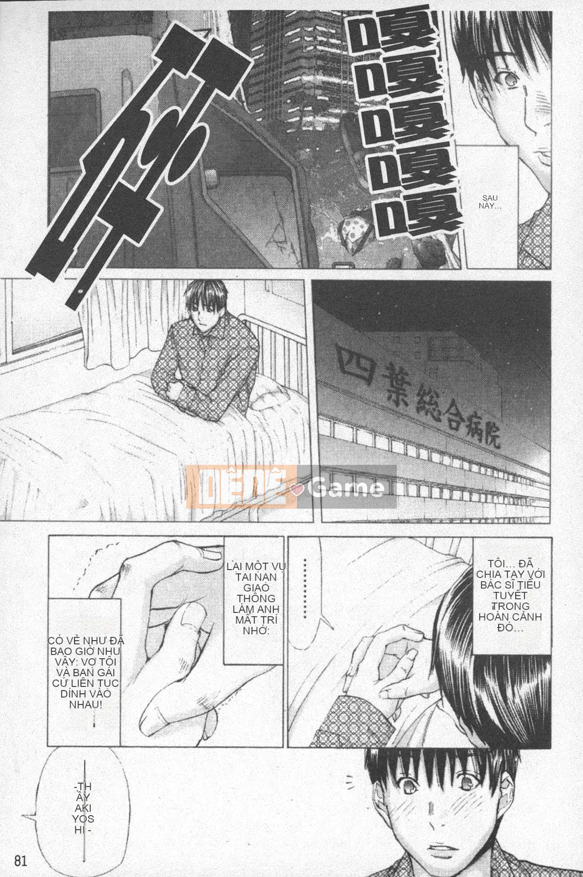 [Miyazaki Maya] TIN TÌNH YÊU