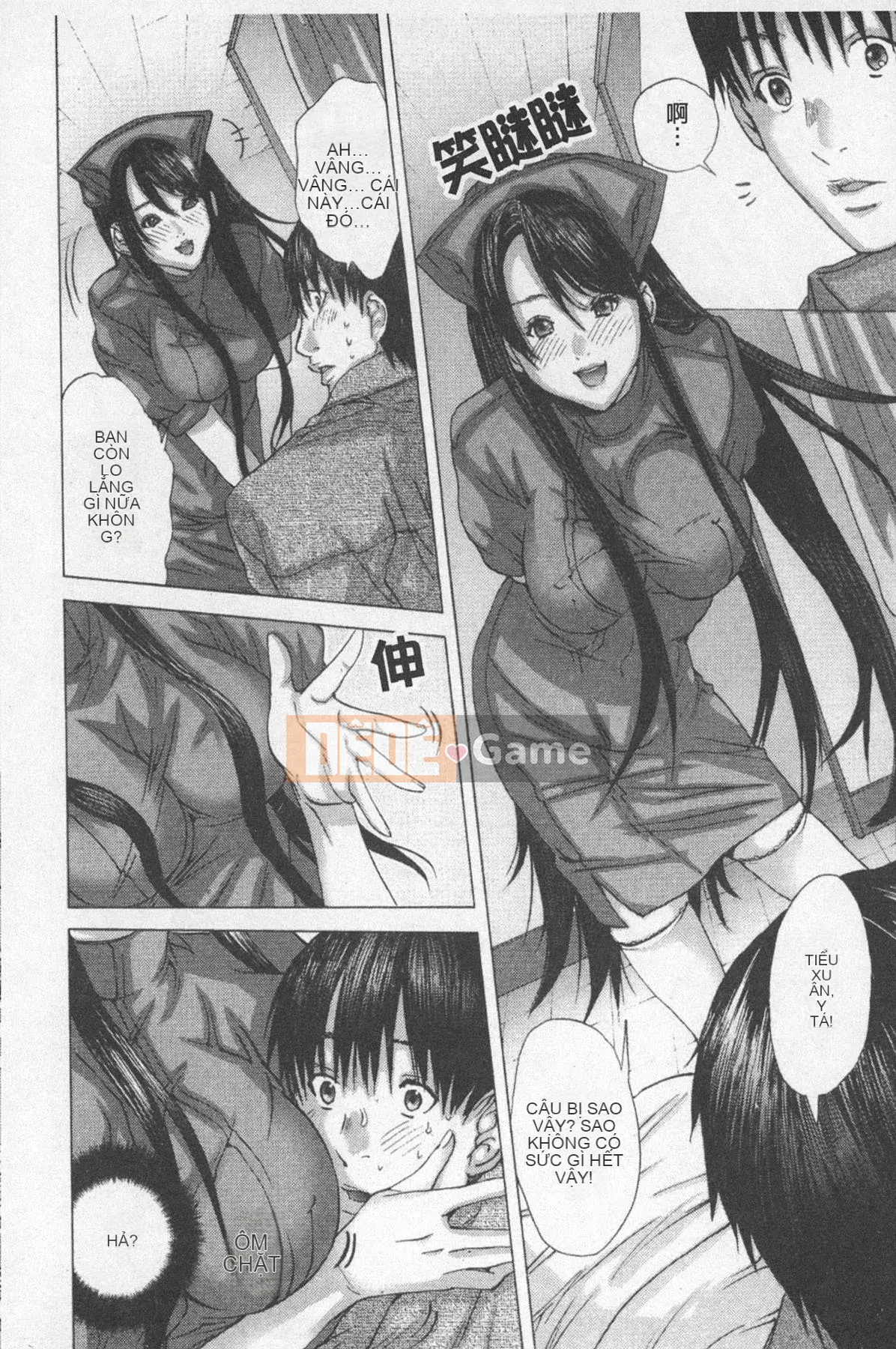 [Miyazaki Maya] TIN TÌNH YÊU