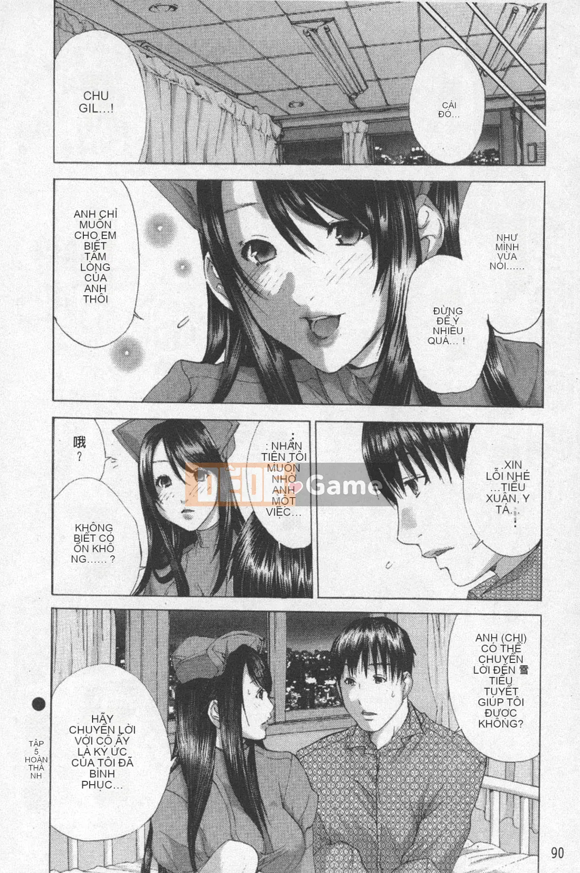 [Miyazaki Maya] TIN TÌNH YÊU