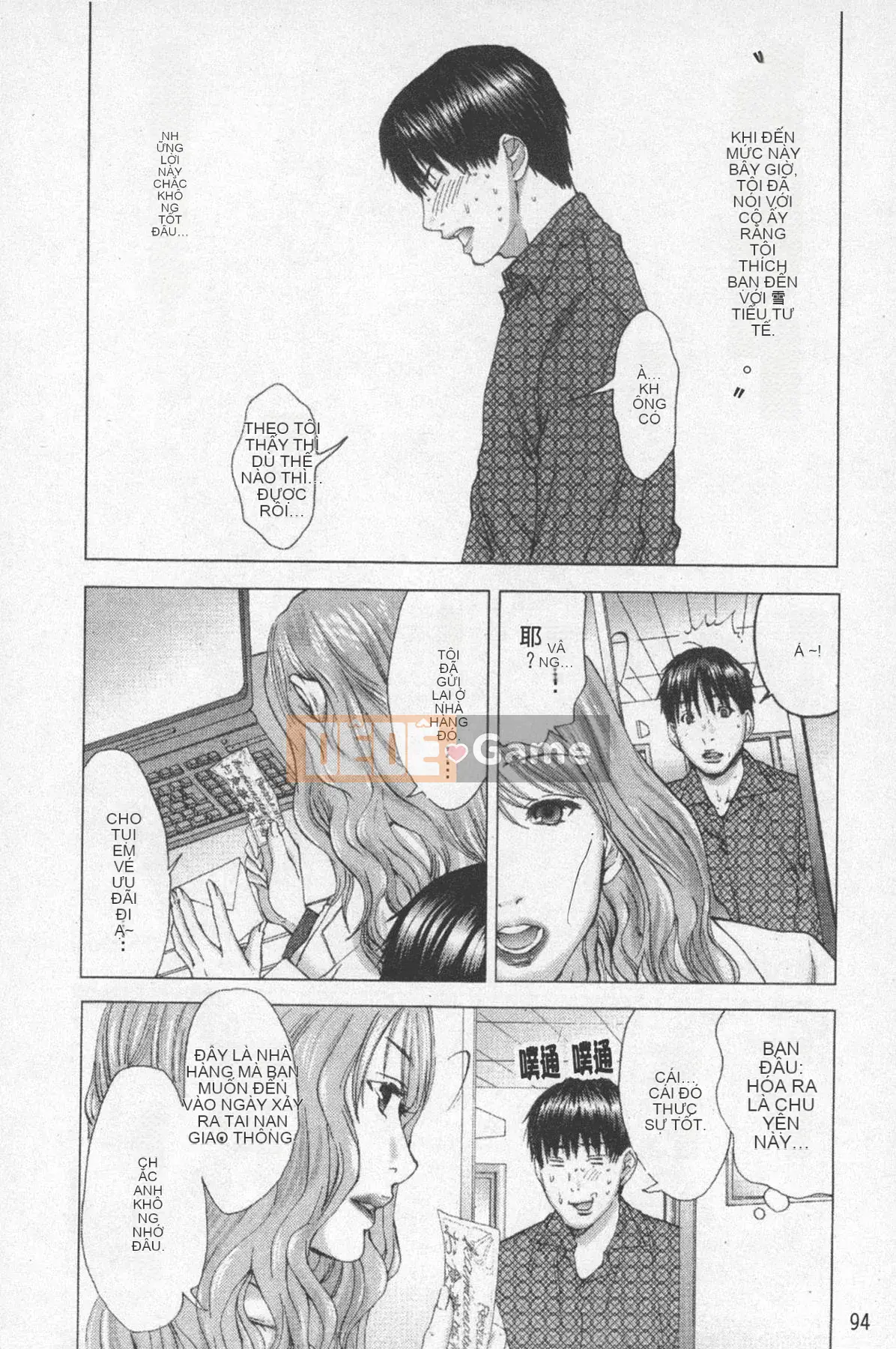 [Miyazaki Maya] TIN TÌNH YÊU