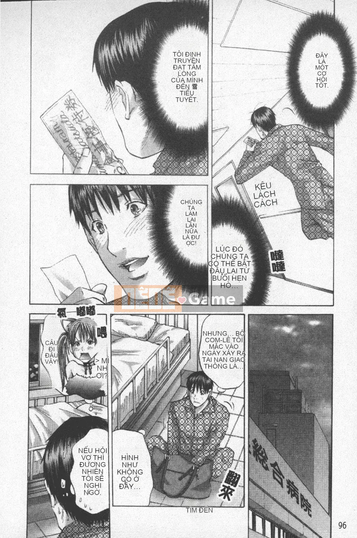 [Miyazaki Maya] TIN TÌNH YÊU