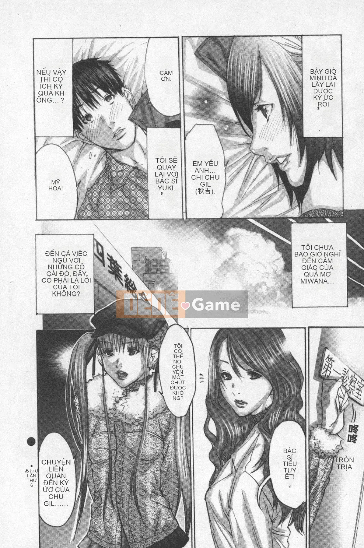 [Miyazaki Maya] TIN TÌNH YÊU