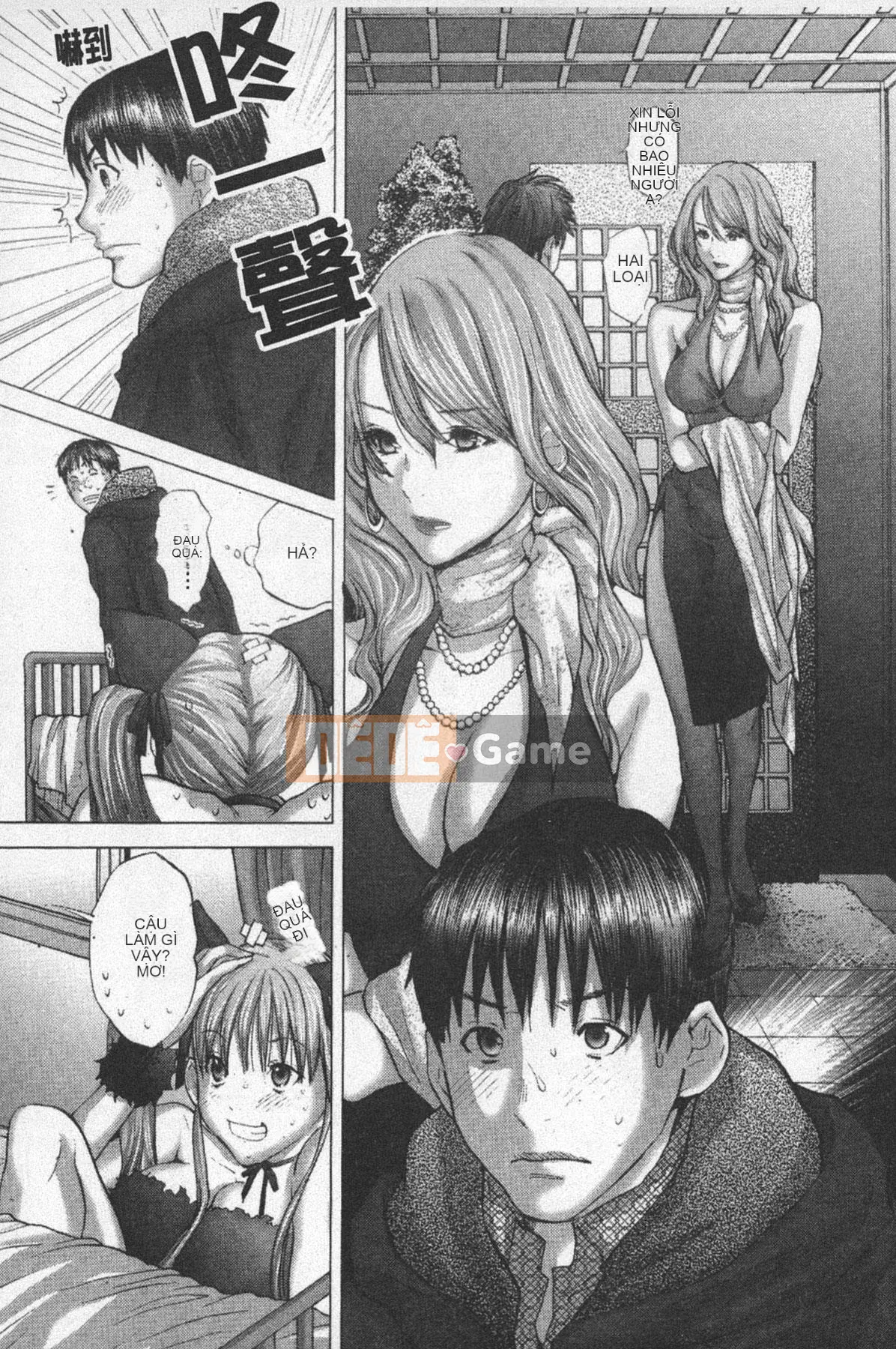 [Miyazaki Maya] TIN TÌNH YÊU