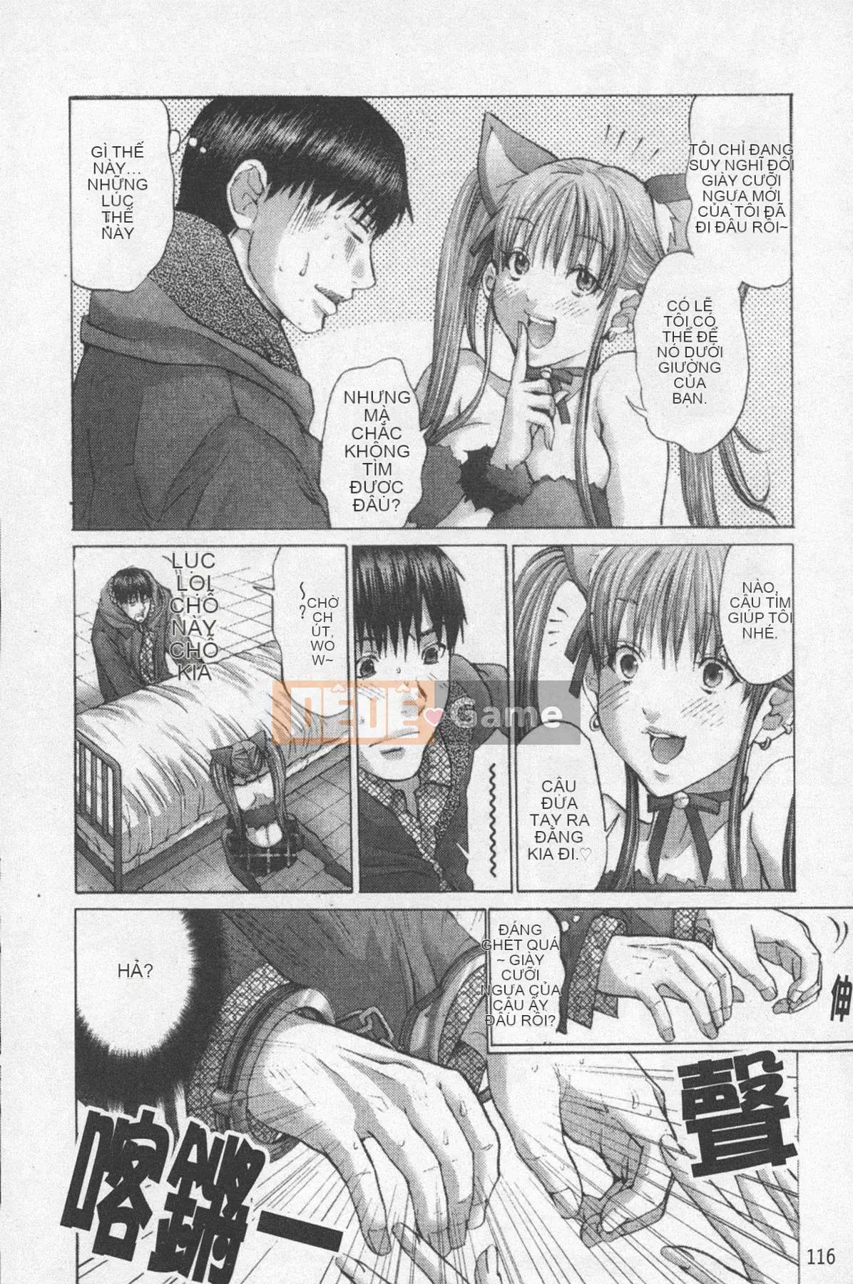 [Miyazaki Maya] TIN TÌNH YÊU