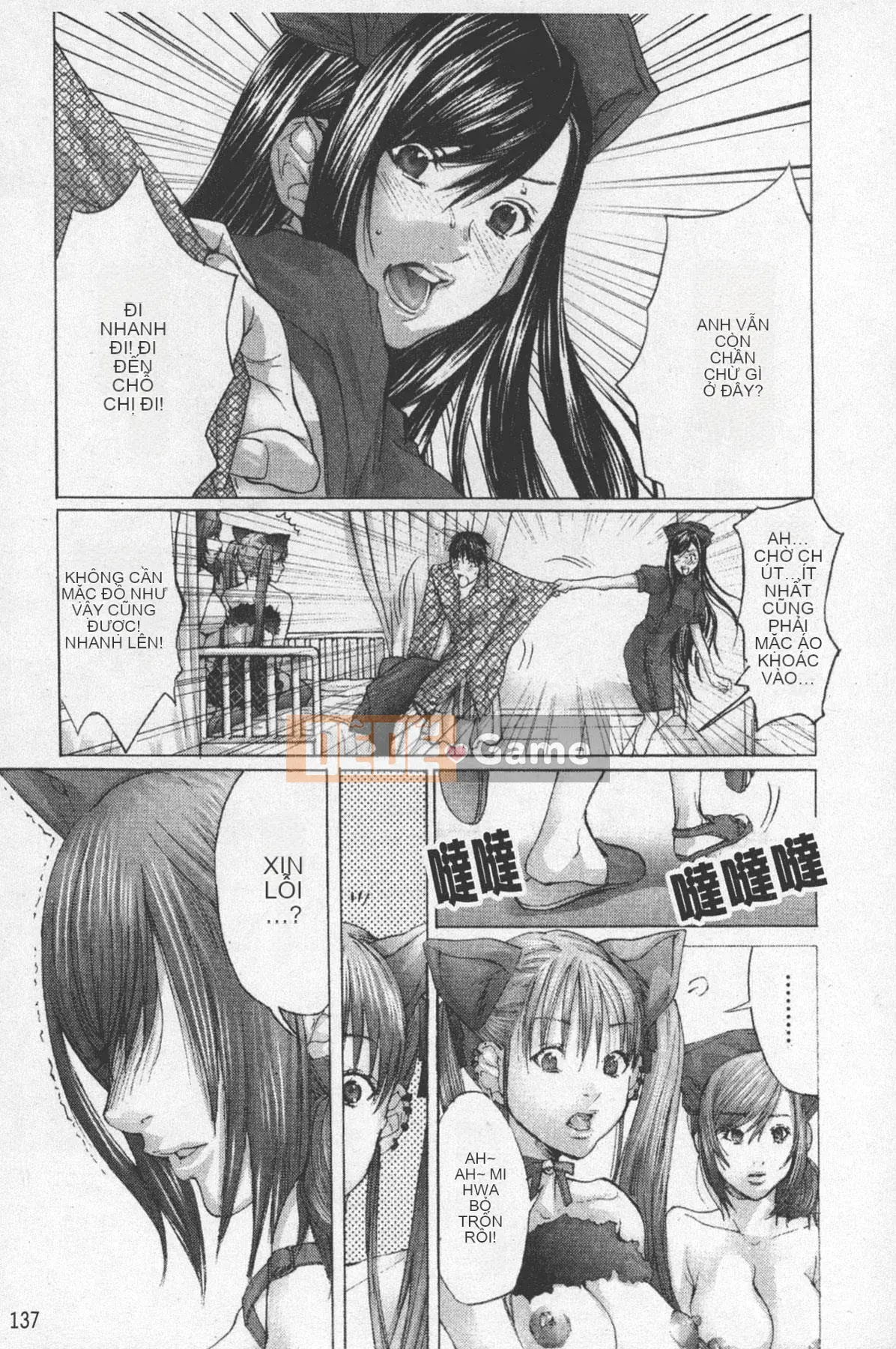 [Miyazaki Maya] TIN TÌNH YÊU