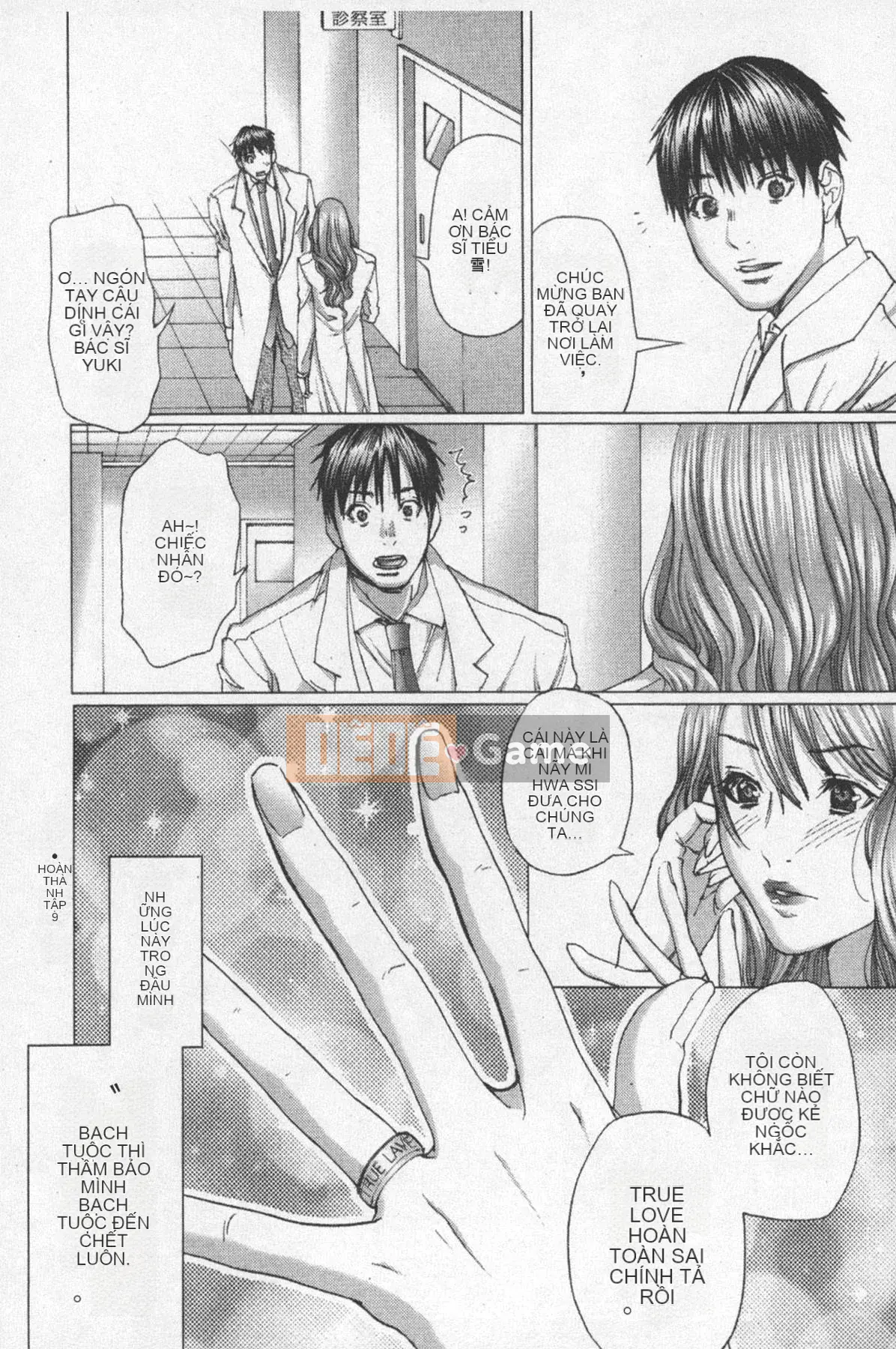 [Miyazaki Maya] TIN TÌNH YÊU