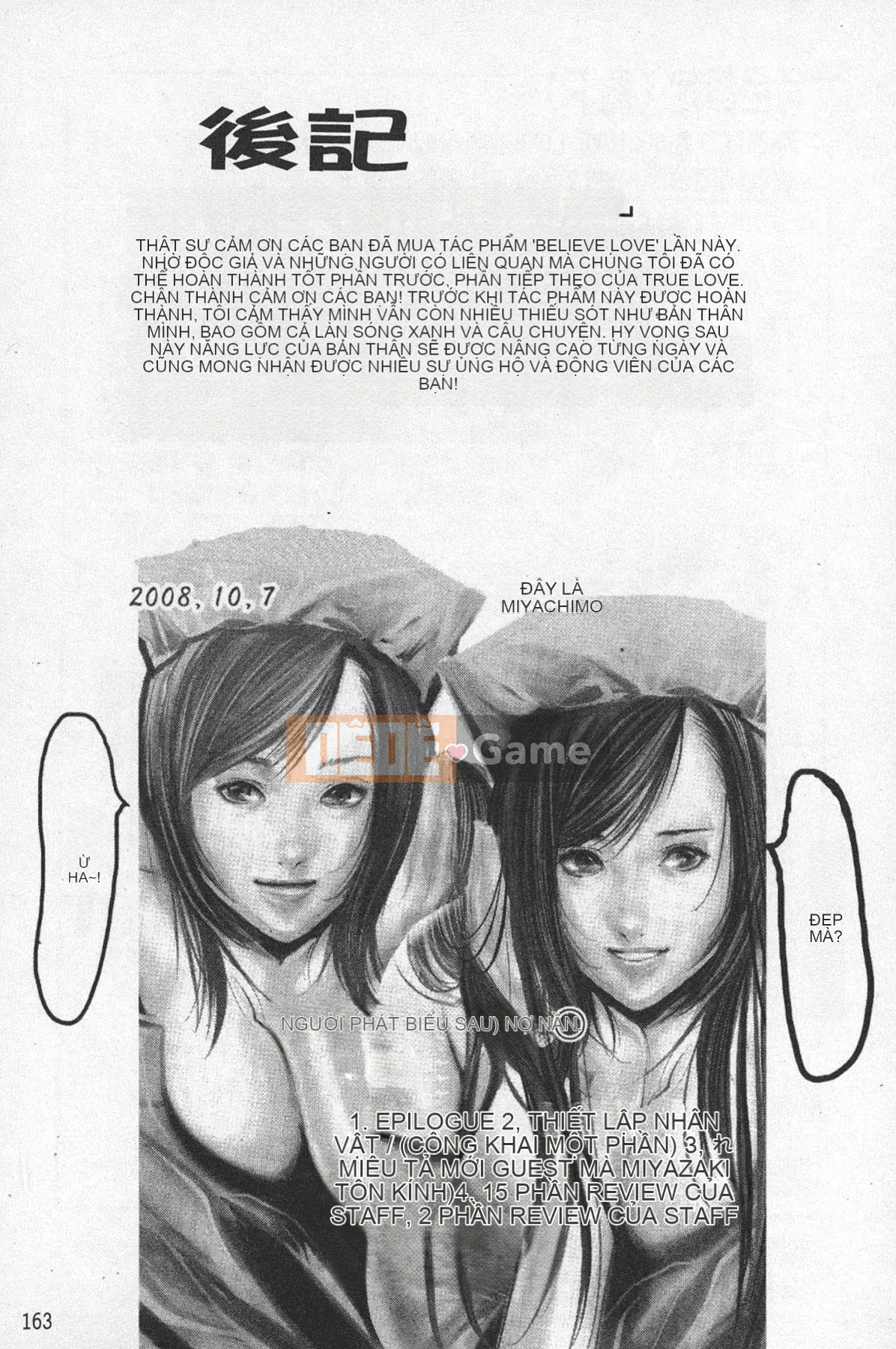 [Miyazaki Maya] TIN TÌNH YÊU