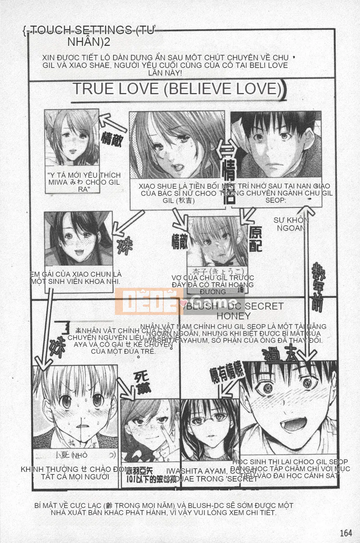 [Miyazaki Maya] TIN TÌNH YÊU