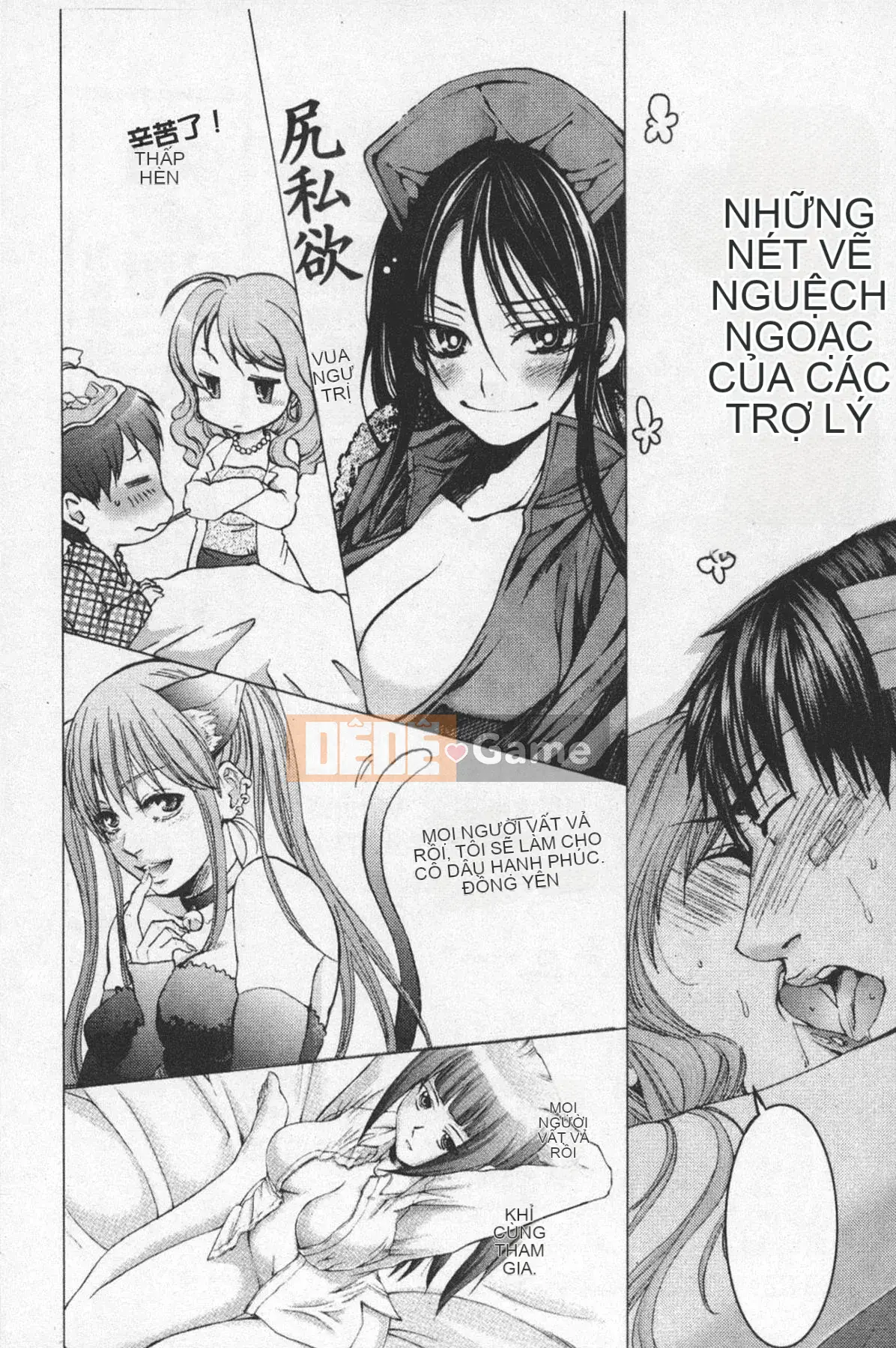 [Miyazaki Maya] TIN TÌNH YÊU