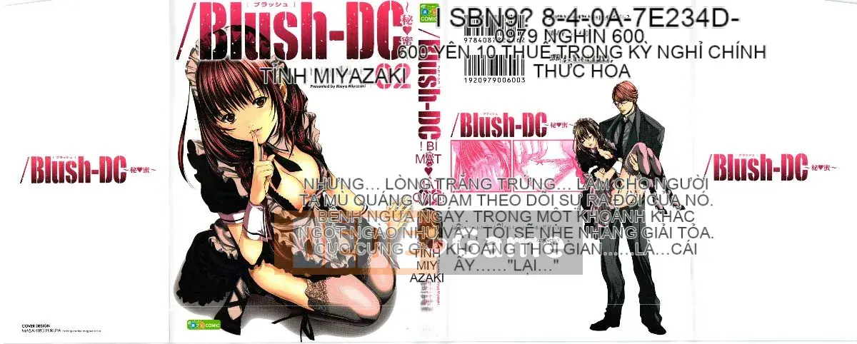 [Miyazaki Maya] Blush-DC ~Secret_Honey~Tập 2