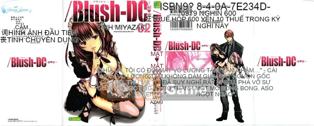 [Miyazaki Maya] Blush-DC ~Secret_Honey~Tập 2