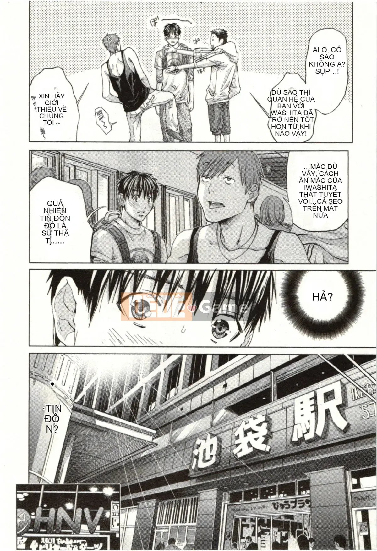 [Miyazaki Maya] Blush-DC ~Secret_Honey~Tập 2