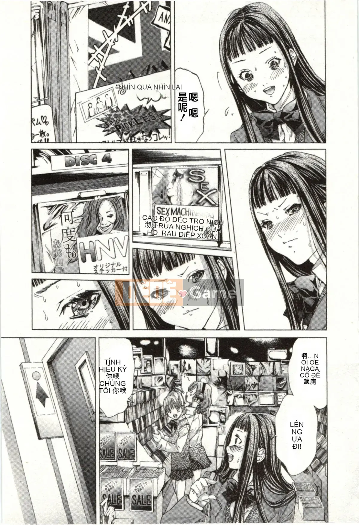 [Miyazaki Maya] Blush-DC ~Secret_Honey~Tập 2