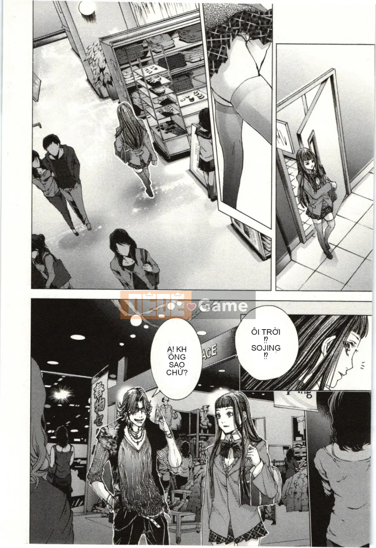 [Miyazaki Maya] Blush-DC ~Secret_Honey~Tập 2