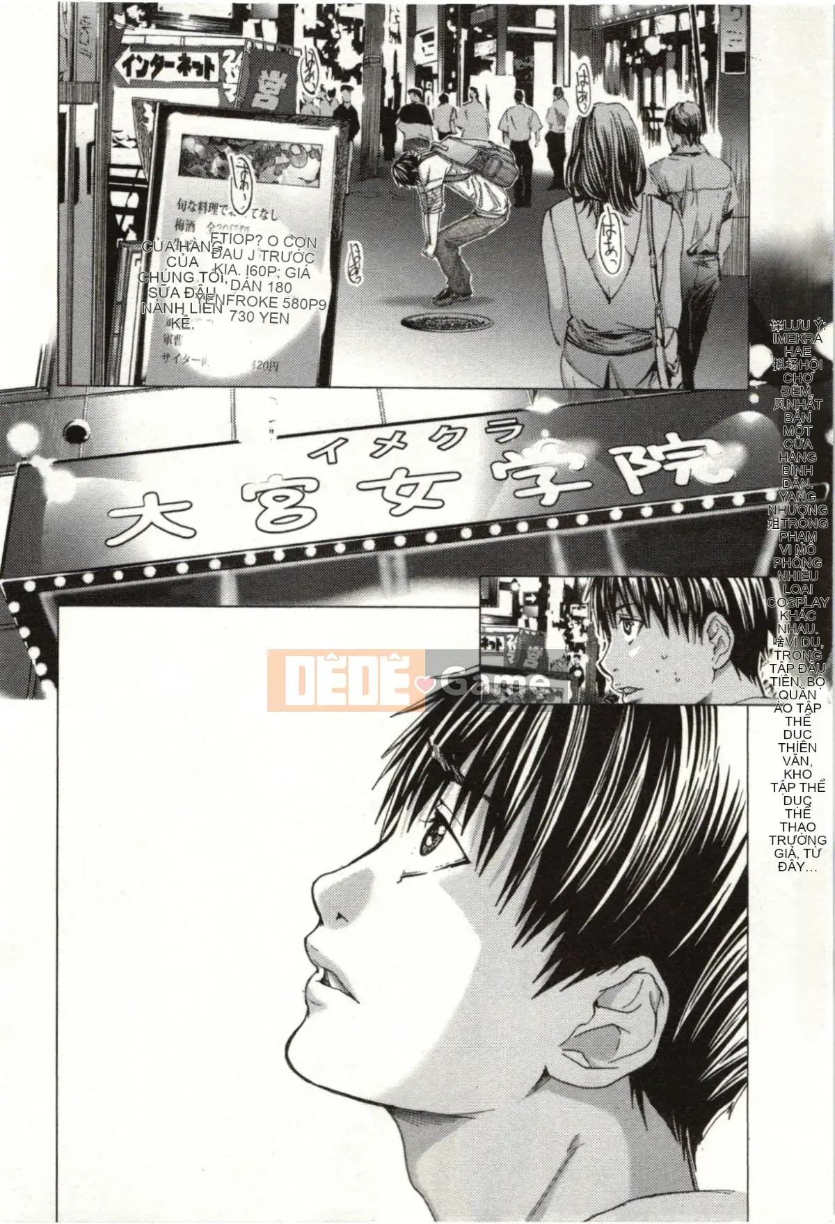 [Miyazaki Maya] Blush-DC ~Secret_Honey~Tập 2