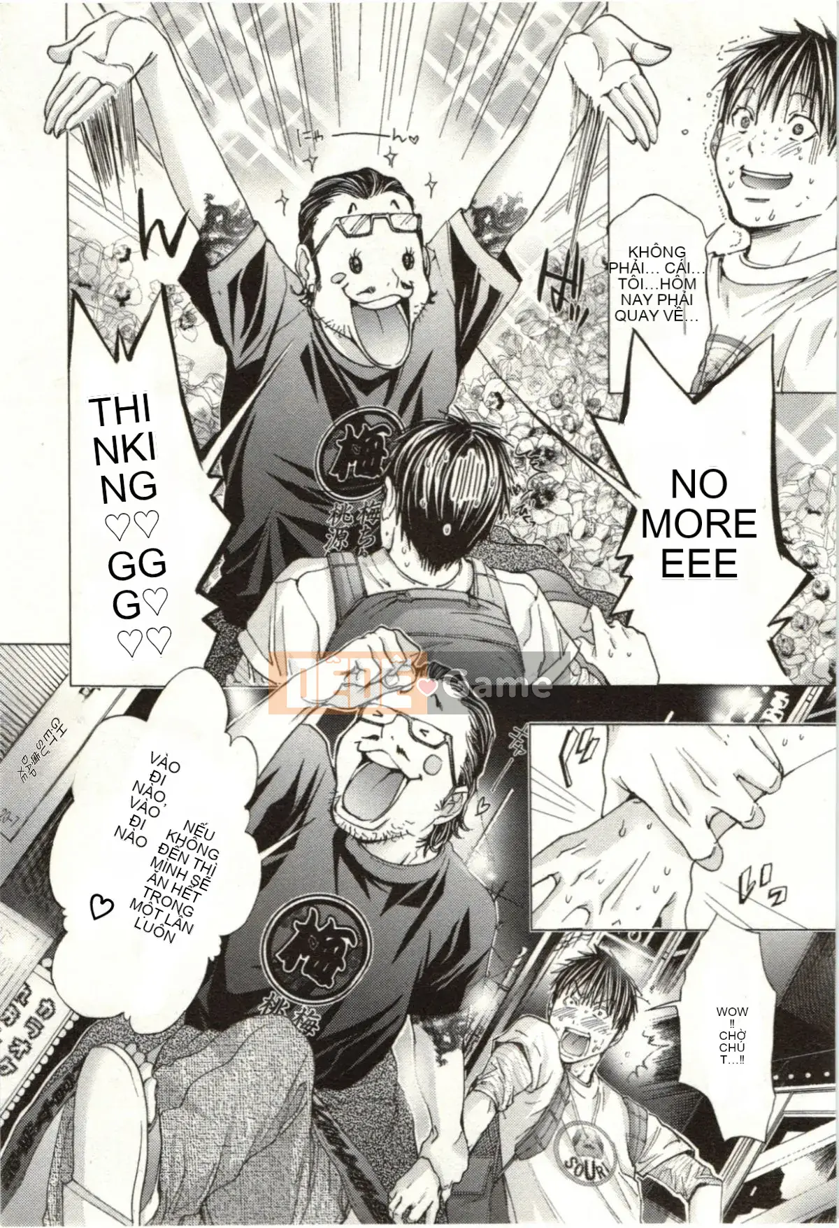 [Miyazaki Maya] Blush-DC ~Secret_Honey~Tập 2