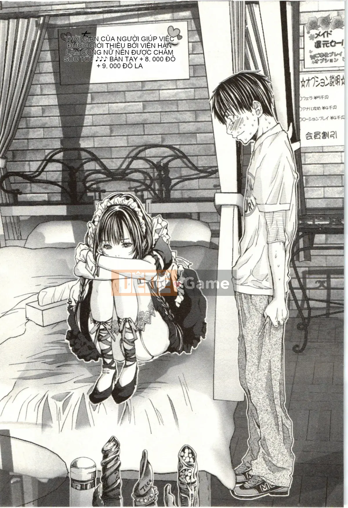 [Miyazaki Maya] Blush-DC ~Secret_Honey~Tập 2