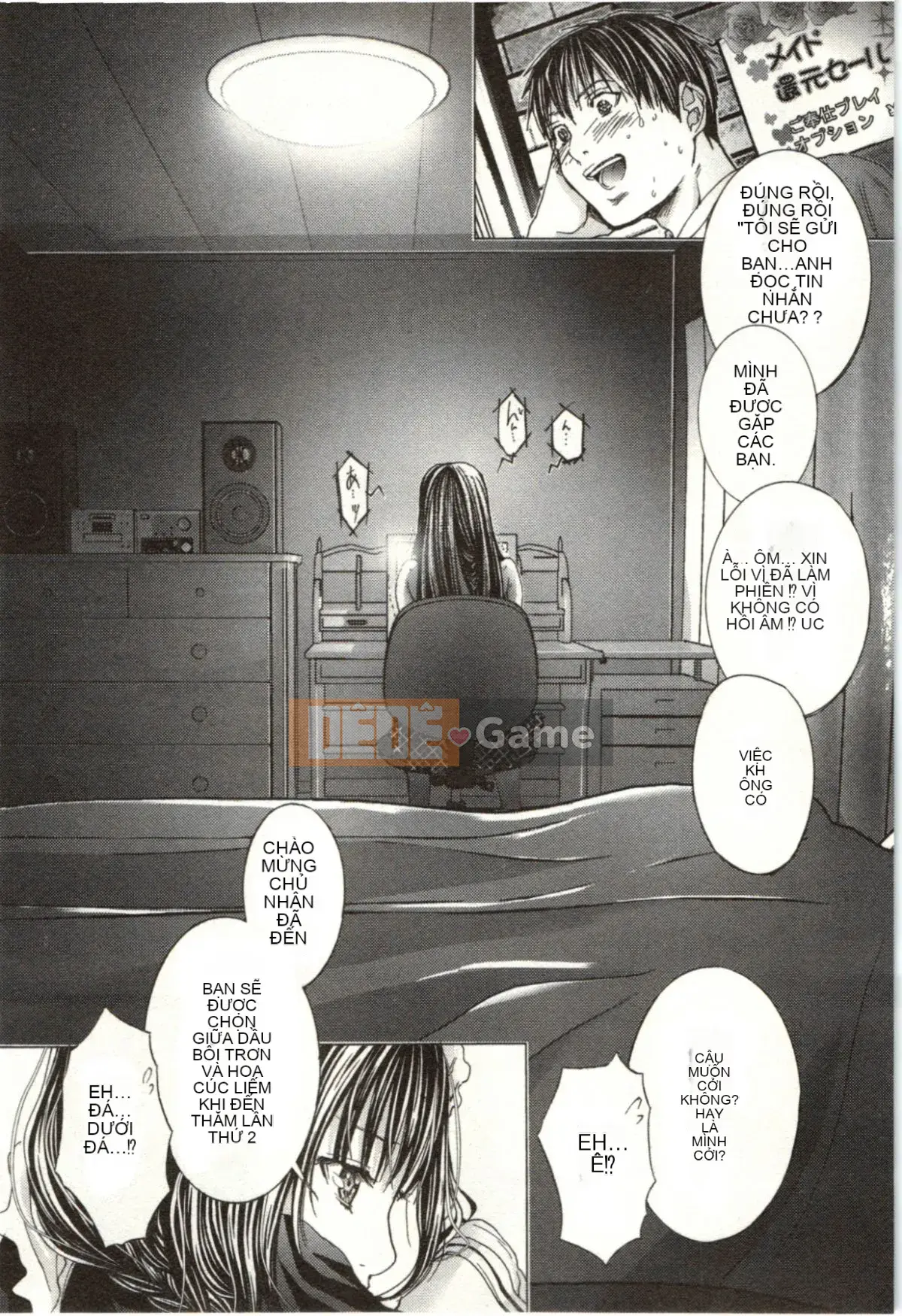 [Miyazaki Maya] Blush-DC ~Secret_Honey~Tập 2