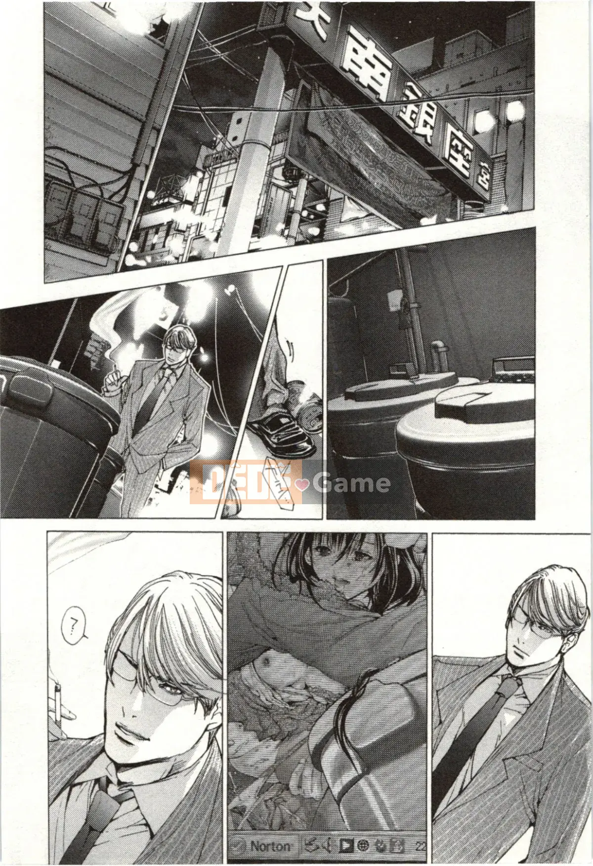 [Miyazaki Maya] Blush-DC ~Secret_Honey~Tập 2