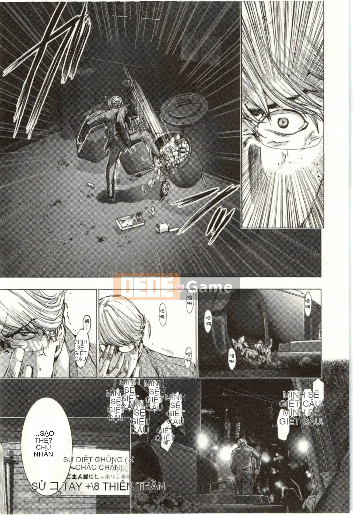 [Miyazaki Maya] Blush-DC ~Secret_Honey~Tập 2