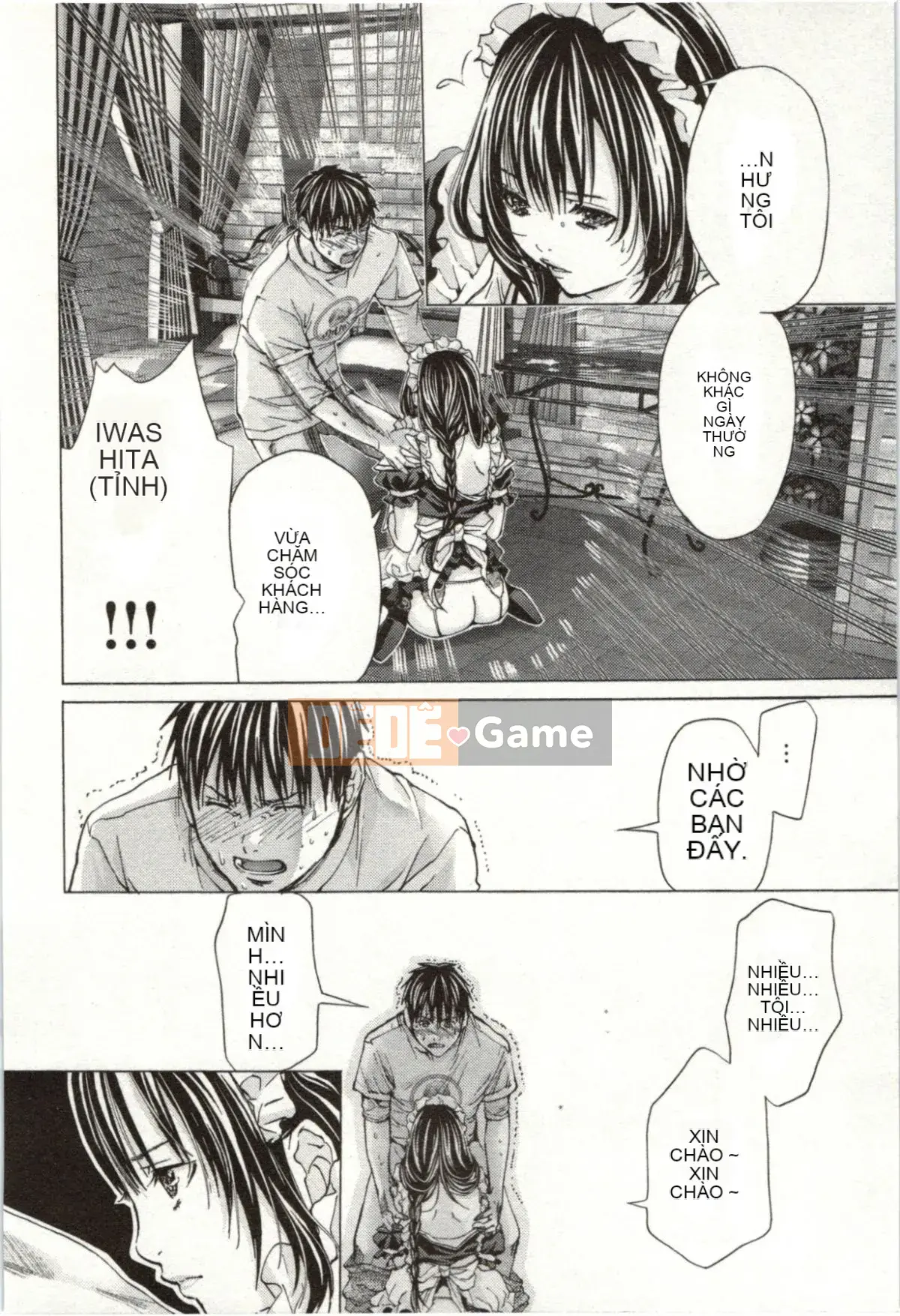 [Miyazaki Maya] Blush-DC ~Secret_Honey~Tập 2