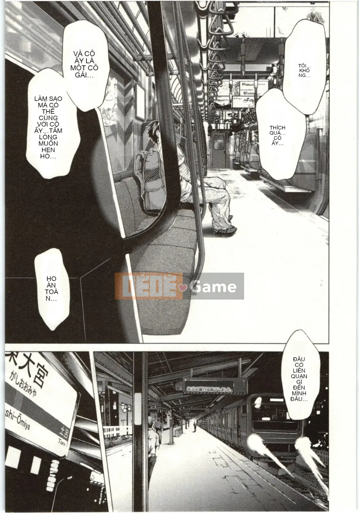 [Miyazaki Maya] Blush-DC ~Secret_Honey~Tập 2