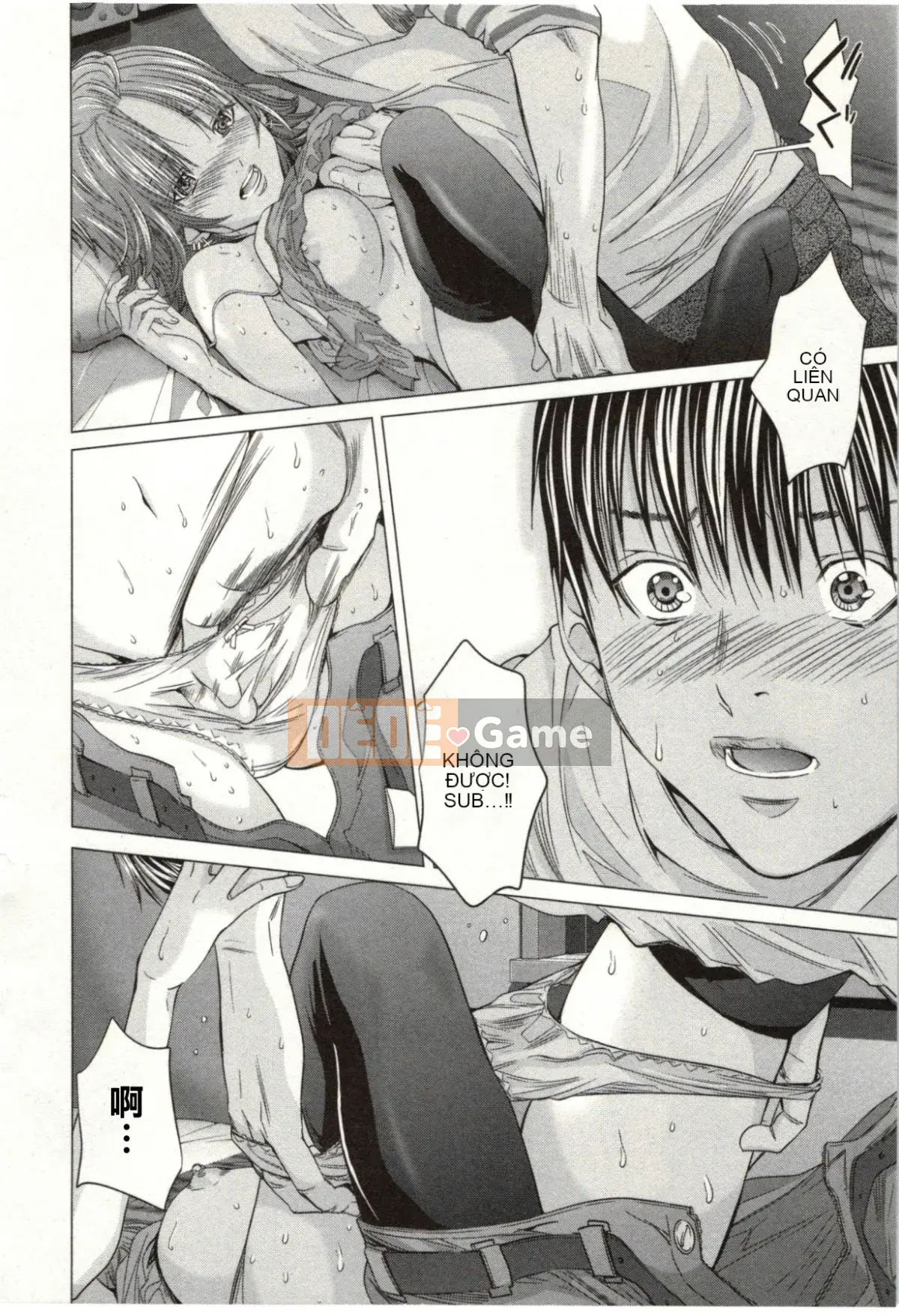 [Miyazaki Maya] Blush-DC ~Secret_Honey~Tập 2