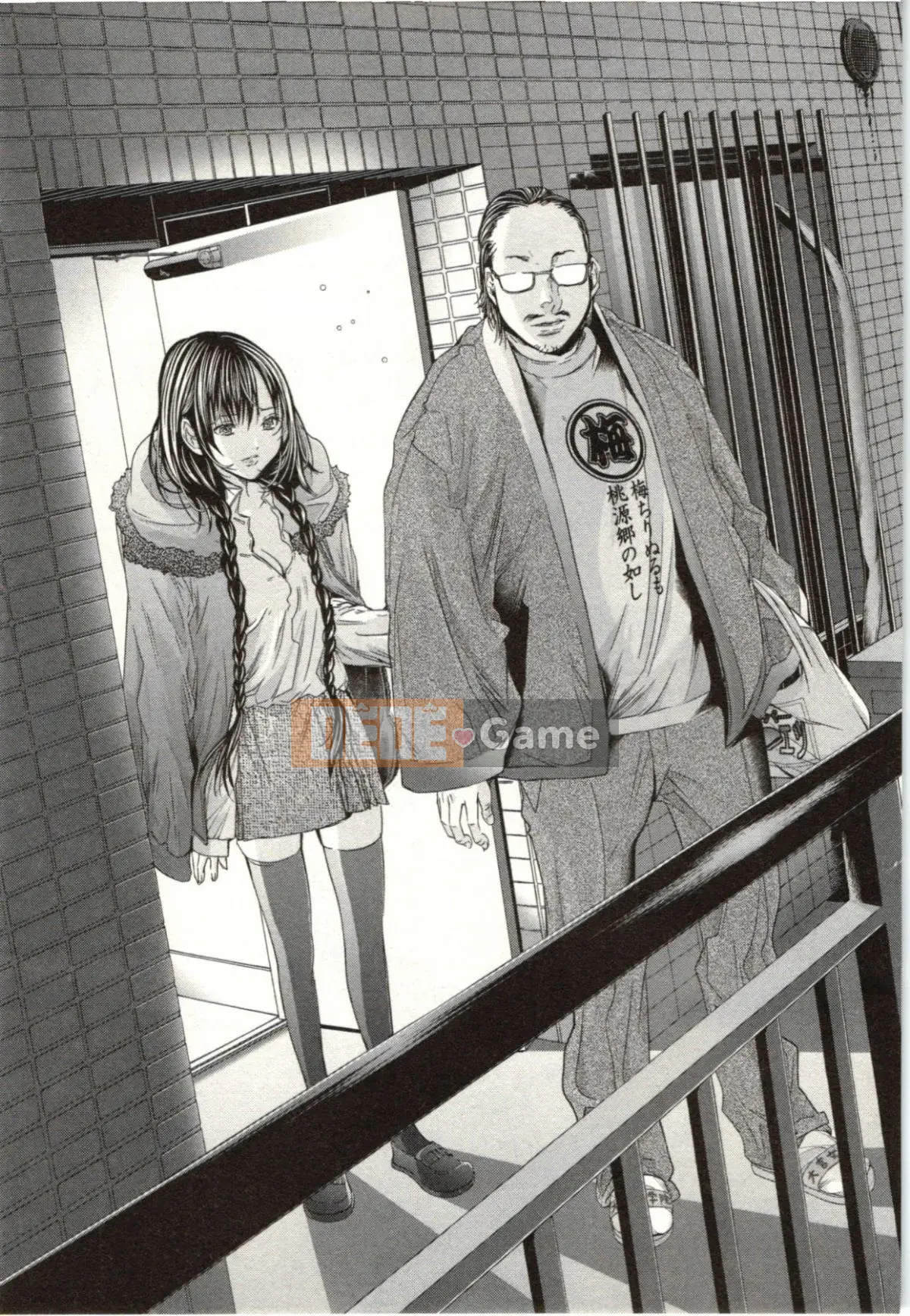 [Miyazaki Maya] Blush-DC ~Secret_Honey~Tập 2