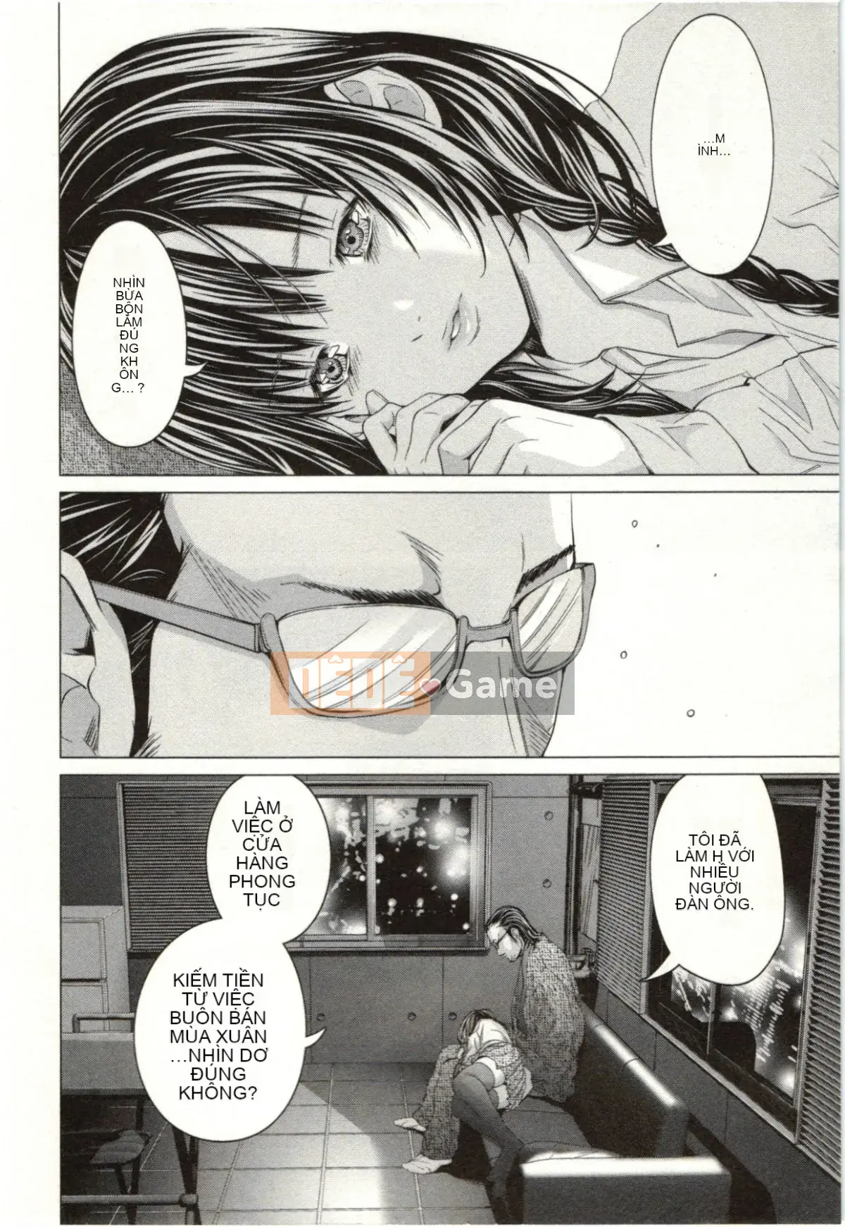 [Miyazaki Maya] Blush-DC ~Secret_Honey~Tập 2