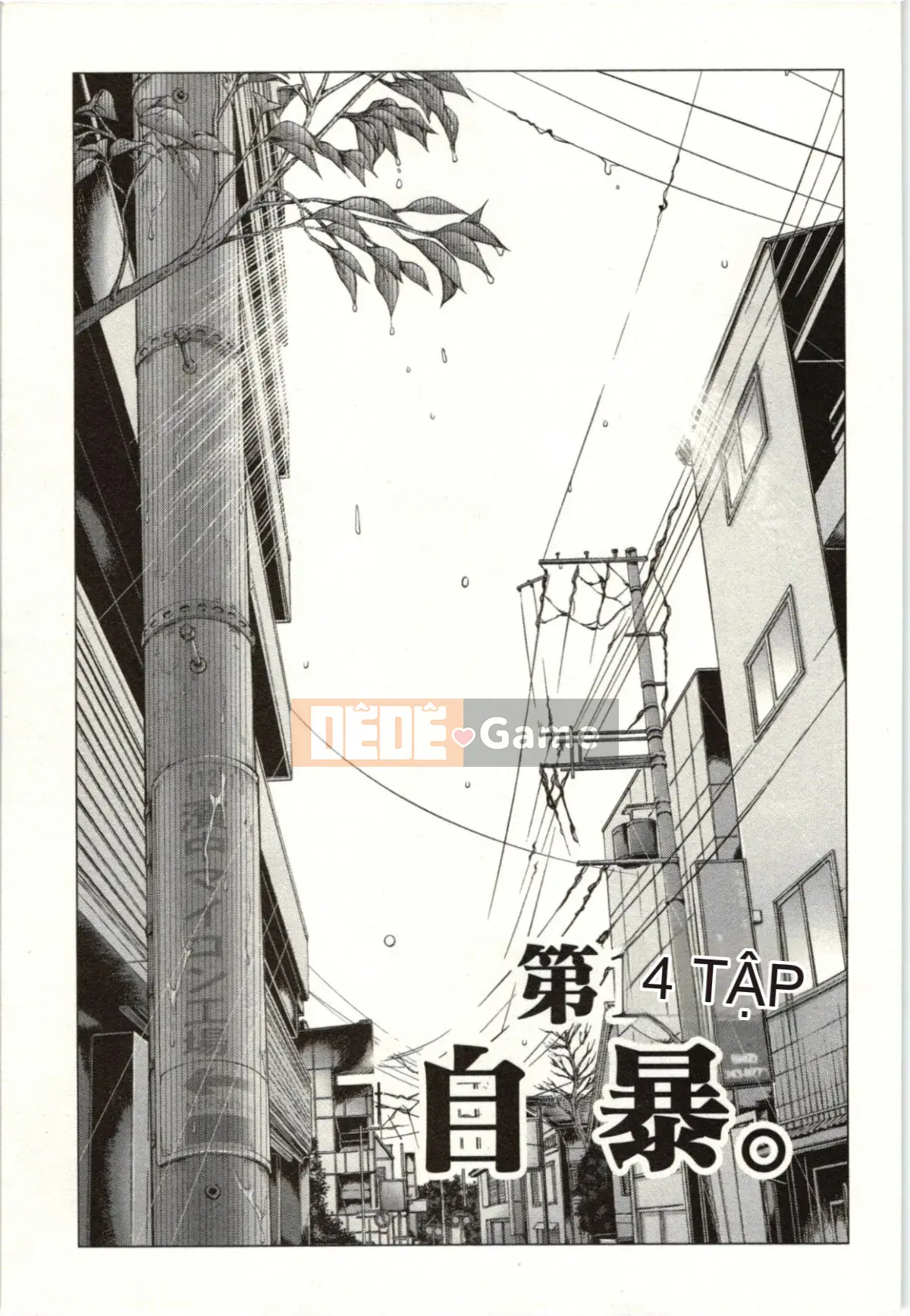 [Miyazaki Maya] Blush-DC ~Secret_Honey~Tập 2