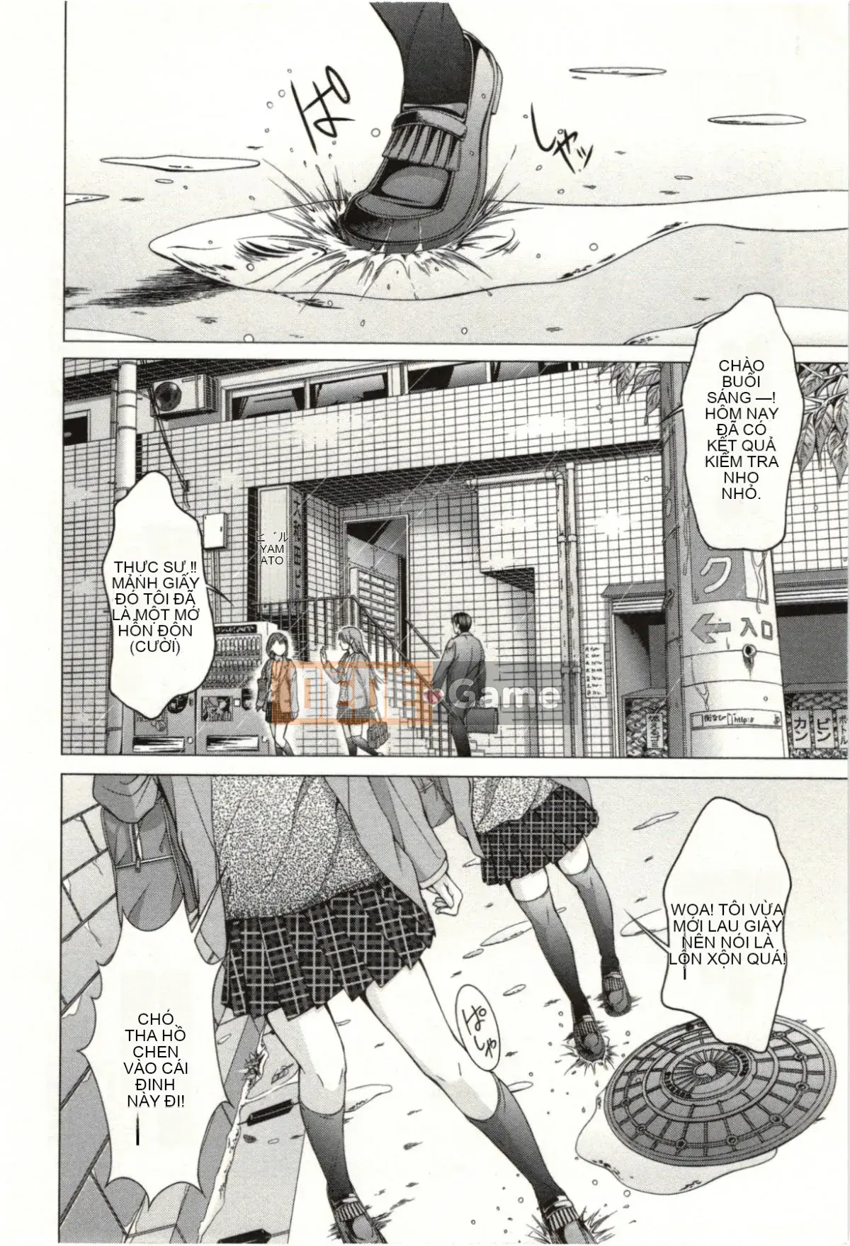 [Miyazaki Maya] Blush-DC ~Secret_Honey~Tập 2