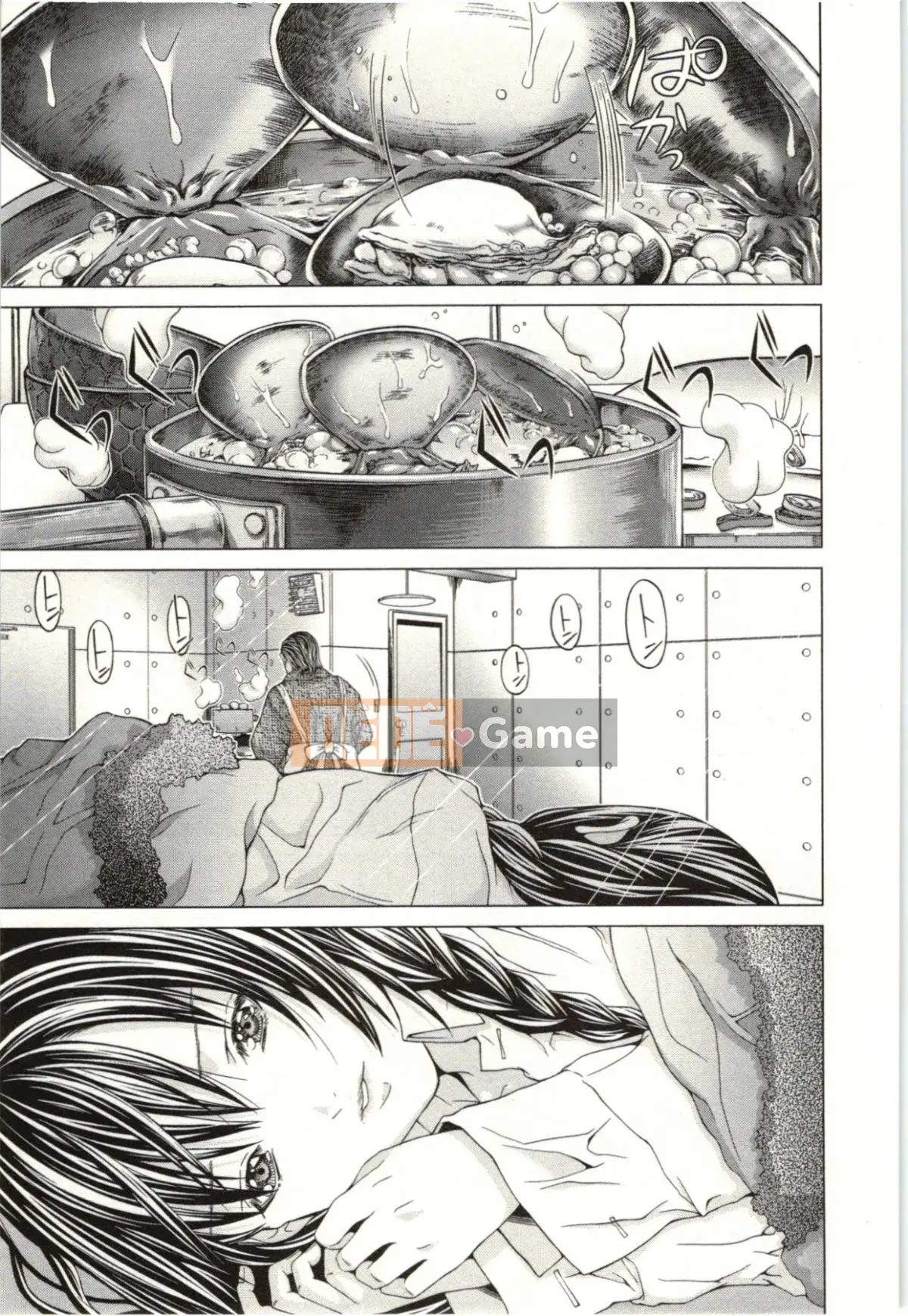 [Miyazaki Maya] Blush-DC ~Secret_Honey~Tập 2