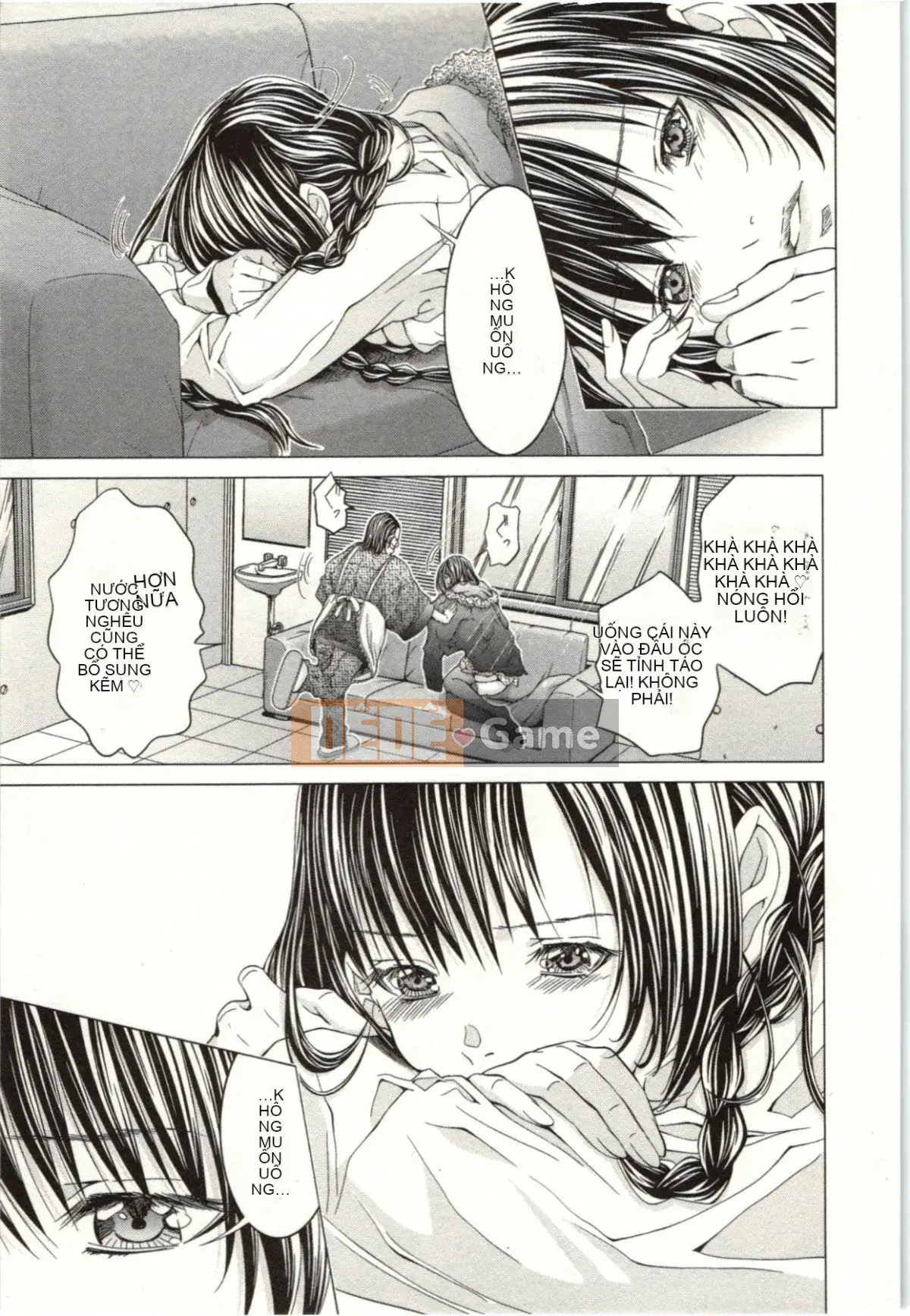 [Miyazaki Maya] Blush-DC ~Secret_Honey~Tập 2