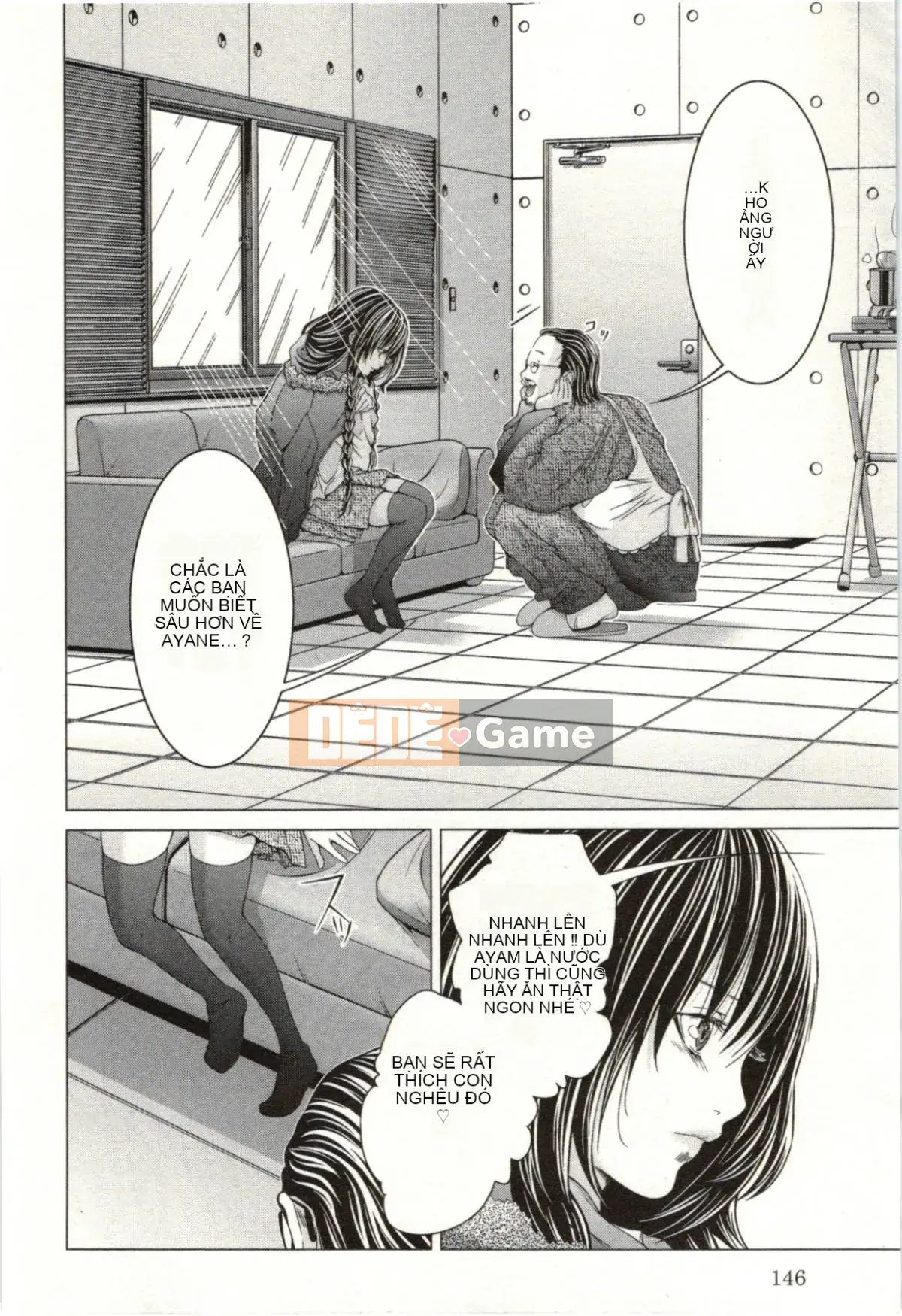 [Miyazaki Maya] Blush-DC ~Secret_Honey~Tập 2