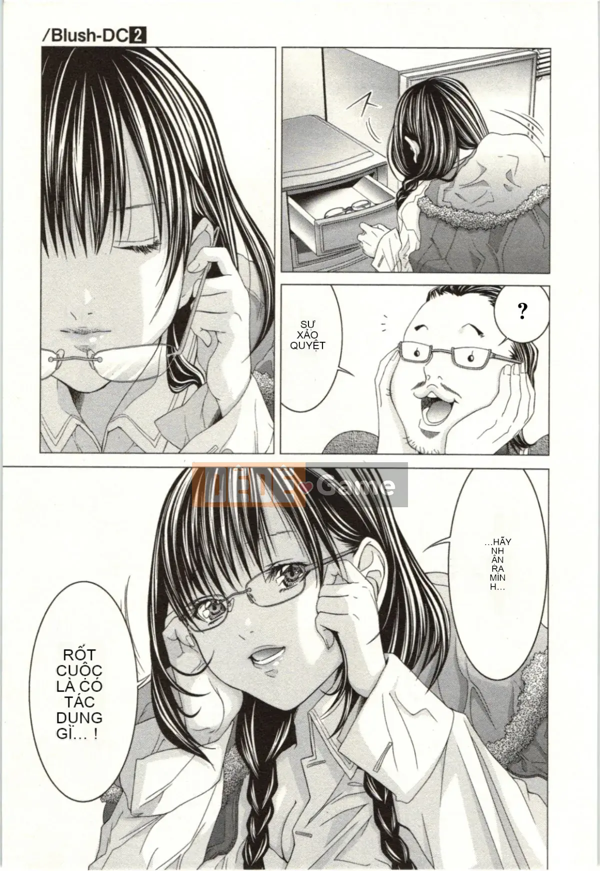 [Miyazaki Maya] Blush-DC ~Secret_Honey~Tập 2