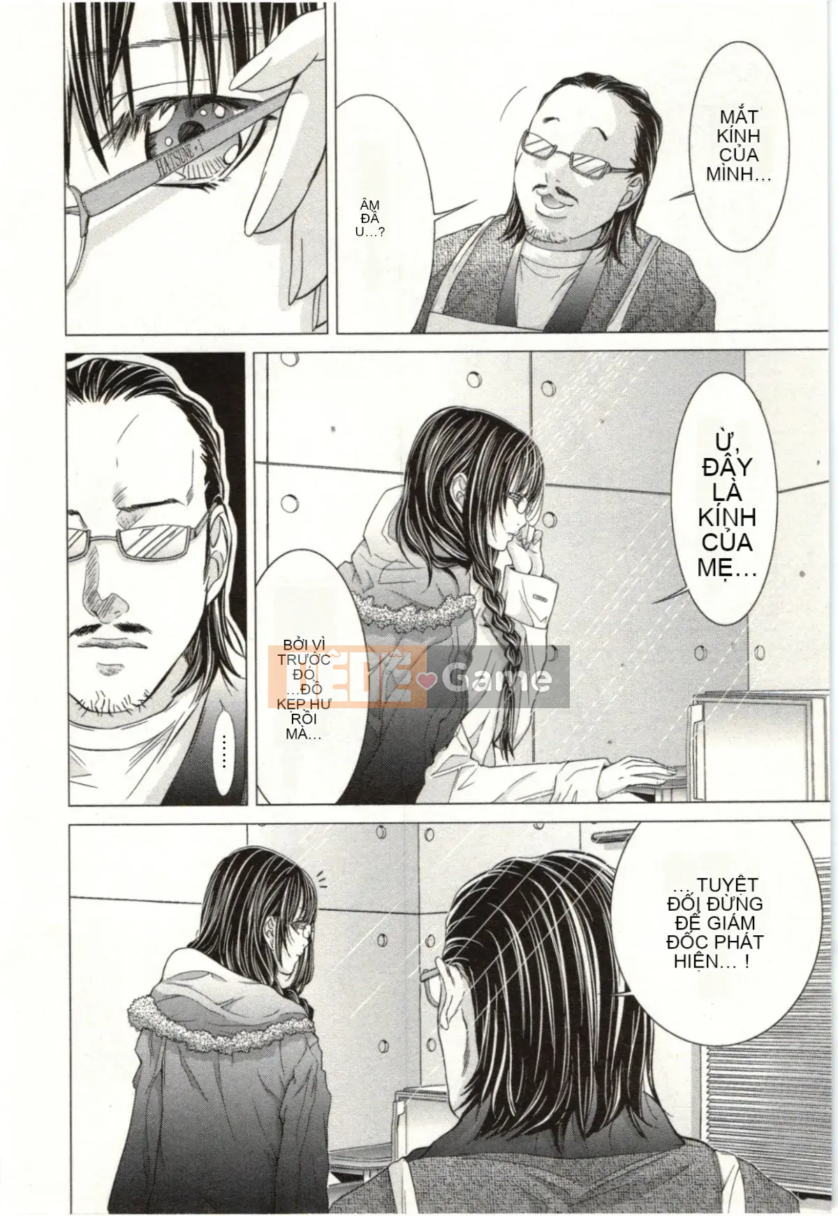 [Miyazaki Maya] Blush-DC ~Secret_Honey~Tập 2