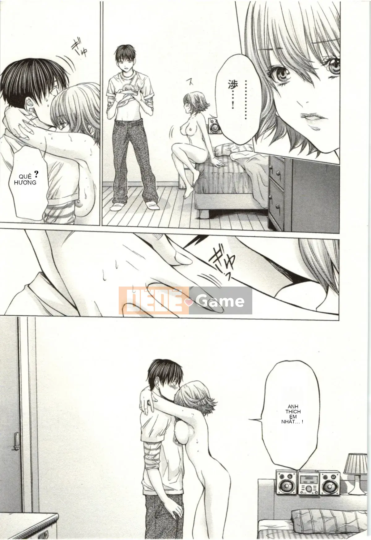 [Miyazaki Maya] Blush-DC ~Secret_Honey~Tập 2